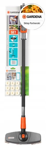 Набір для шампуню Gardena 5580