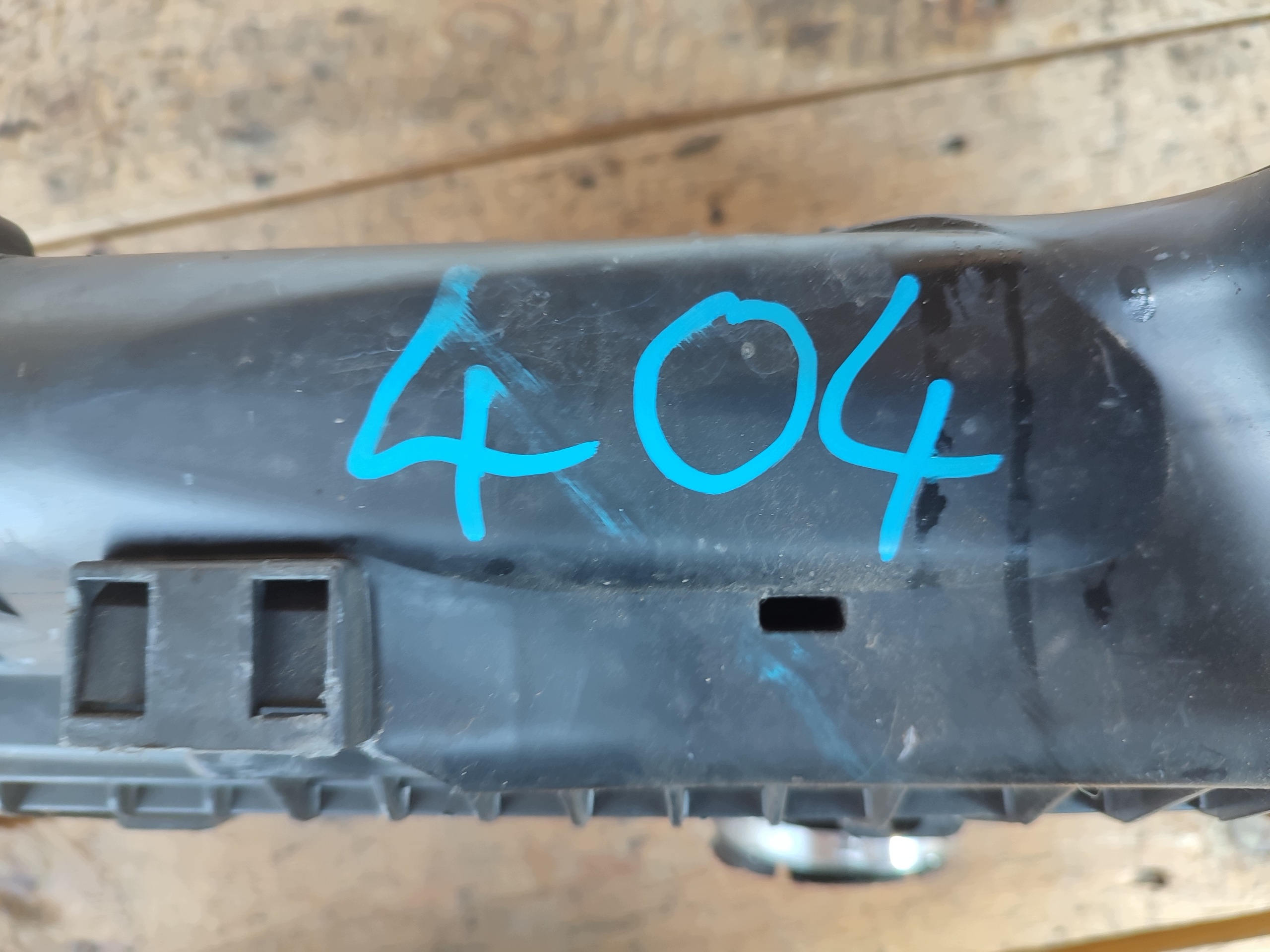 légszűrőház CITROEN C4 9658662780