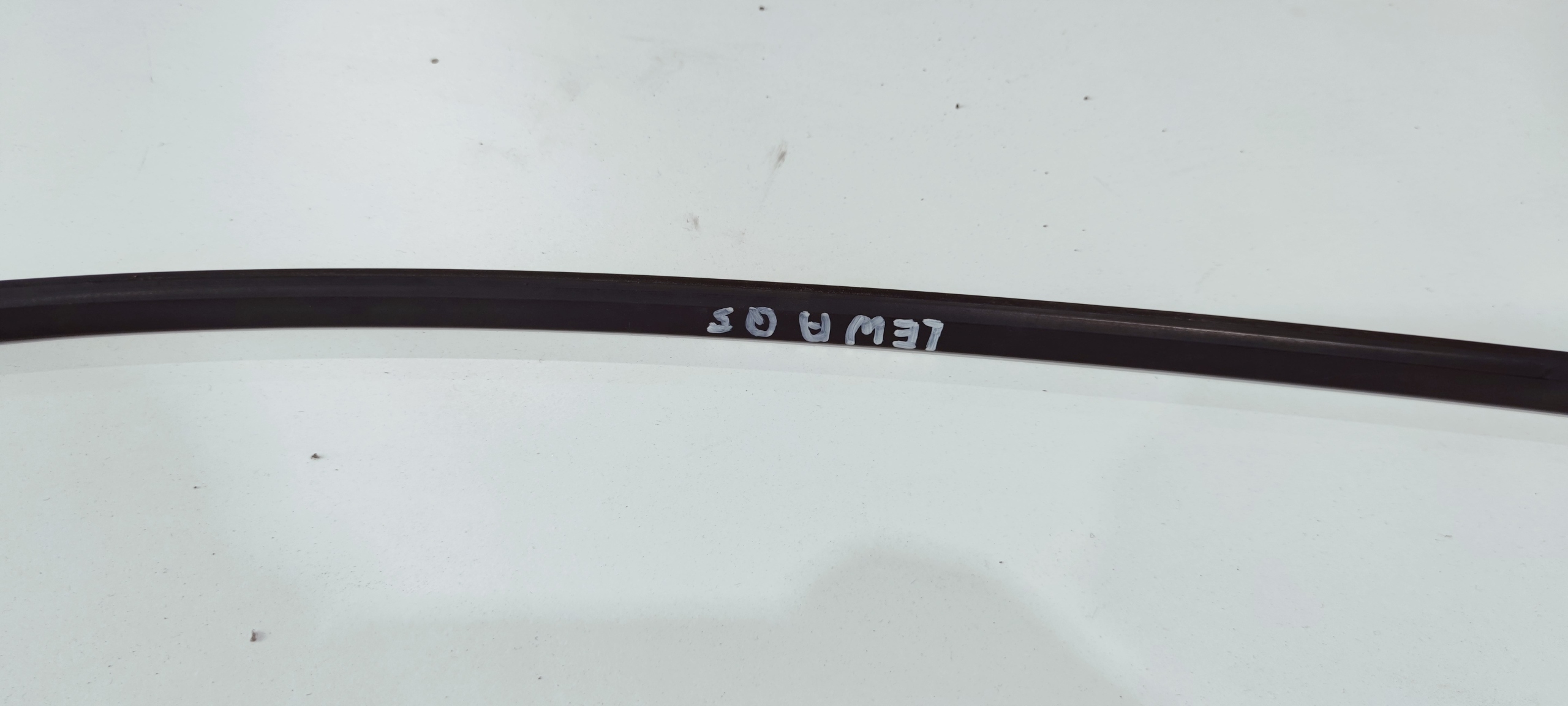 moulding MAT left KAROSERYJN AUDI Q5 8R 8R0853703