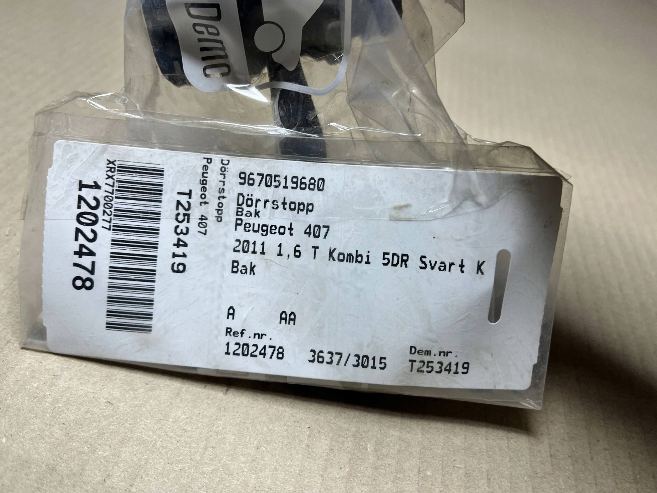 limiter door coupe Peugeot 508 9670519680