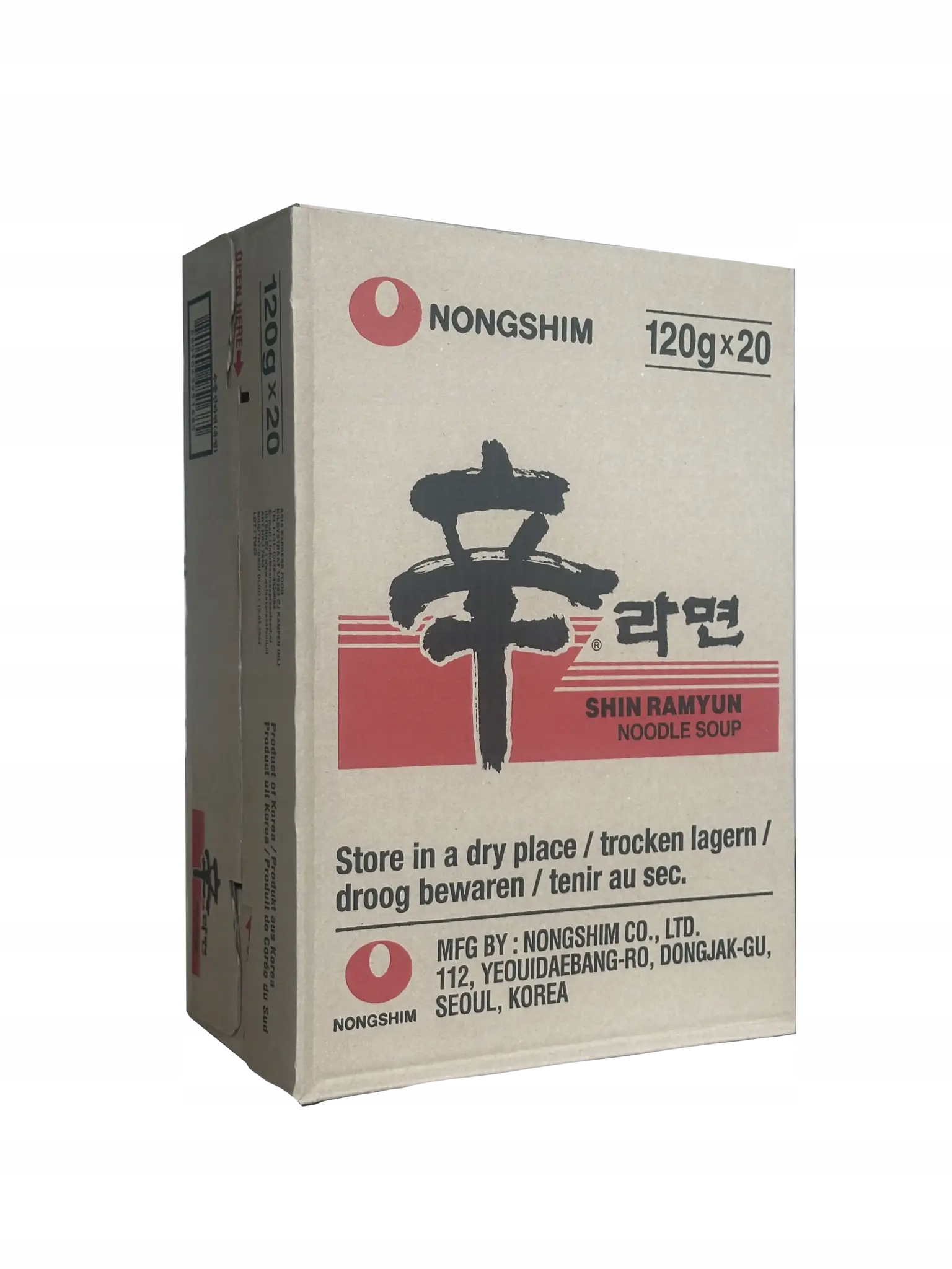 Zupa instant ostra Shin Ramyun Nongshim zupka chińska zupki chińskie 20szt.
