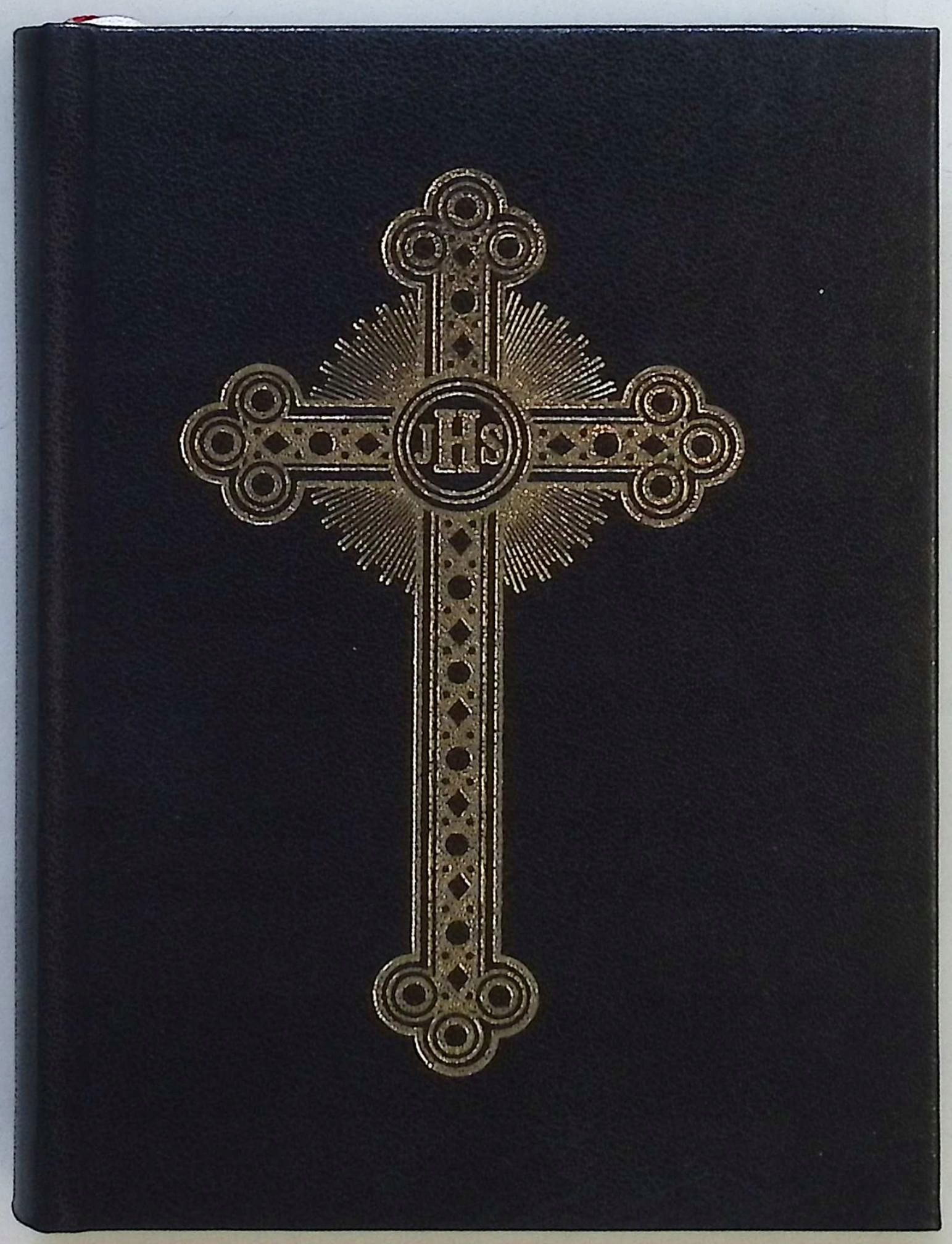 Te deum laudamus modlitewnik katolicki