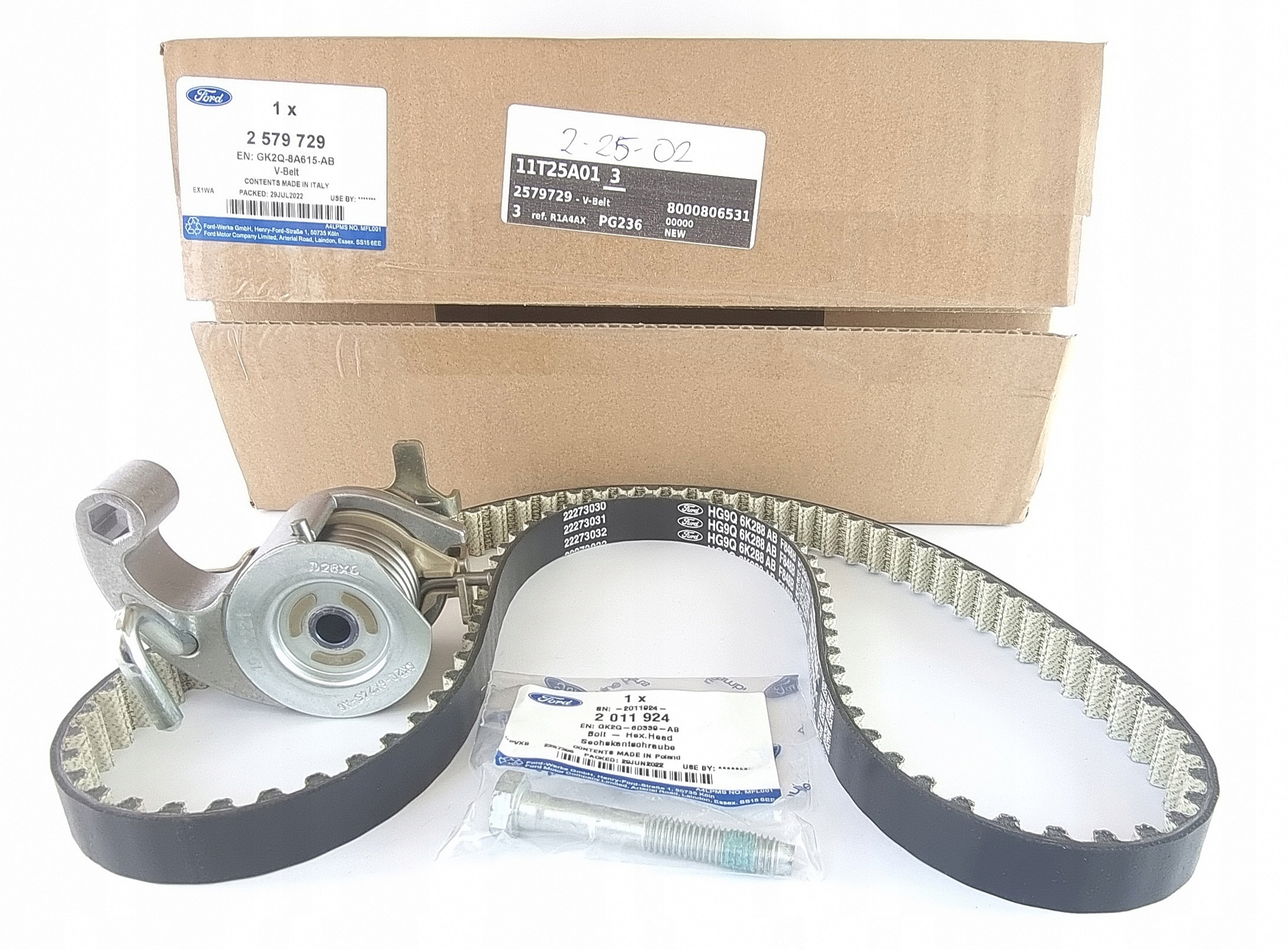 GK2Q-8A615-AA - КОМПЛЕКТ ГРМ TRANSIT / CUSTOM 2.0 TDCI ECOBLUE