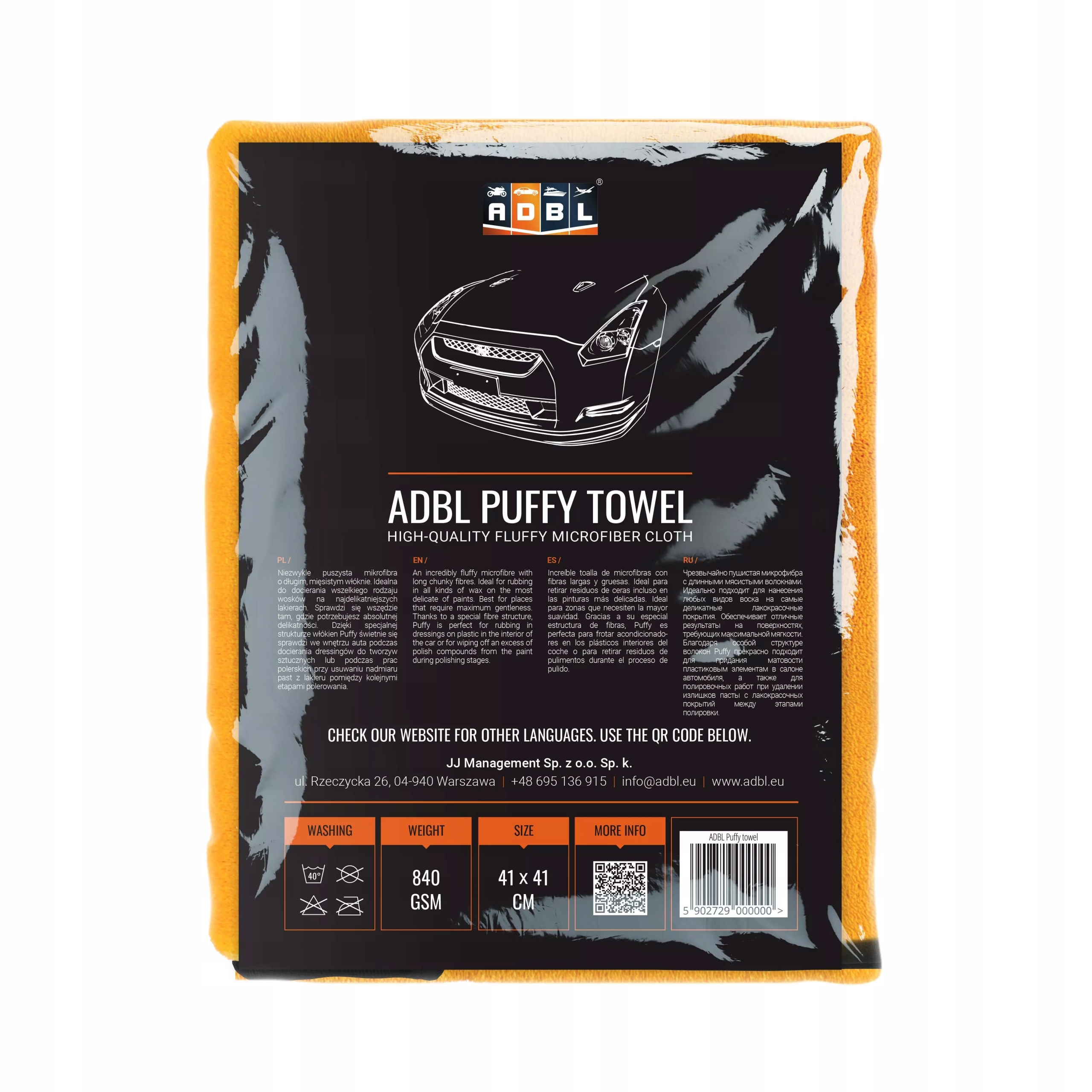 Adbl Puffy Towel 41x41cm