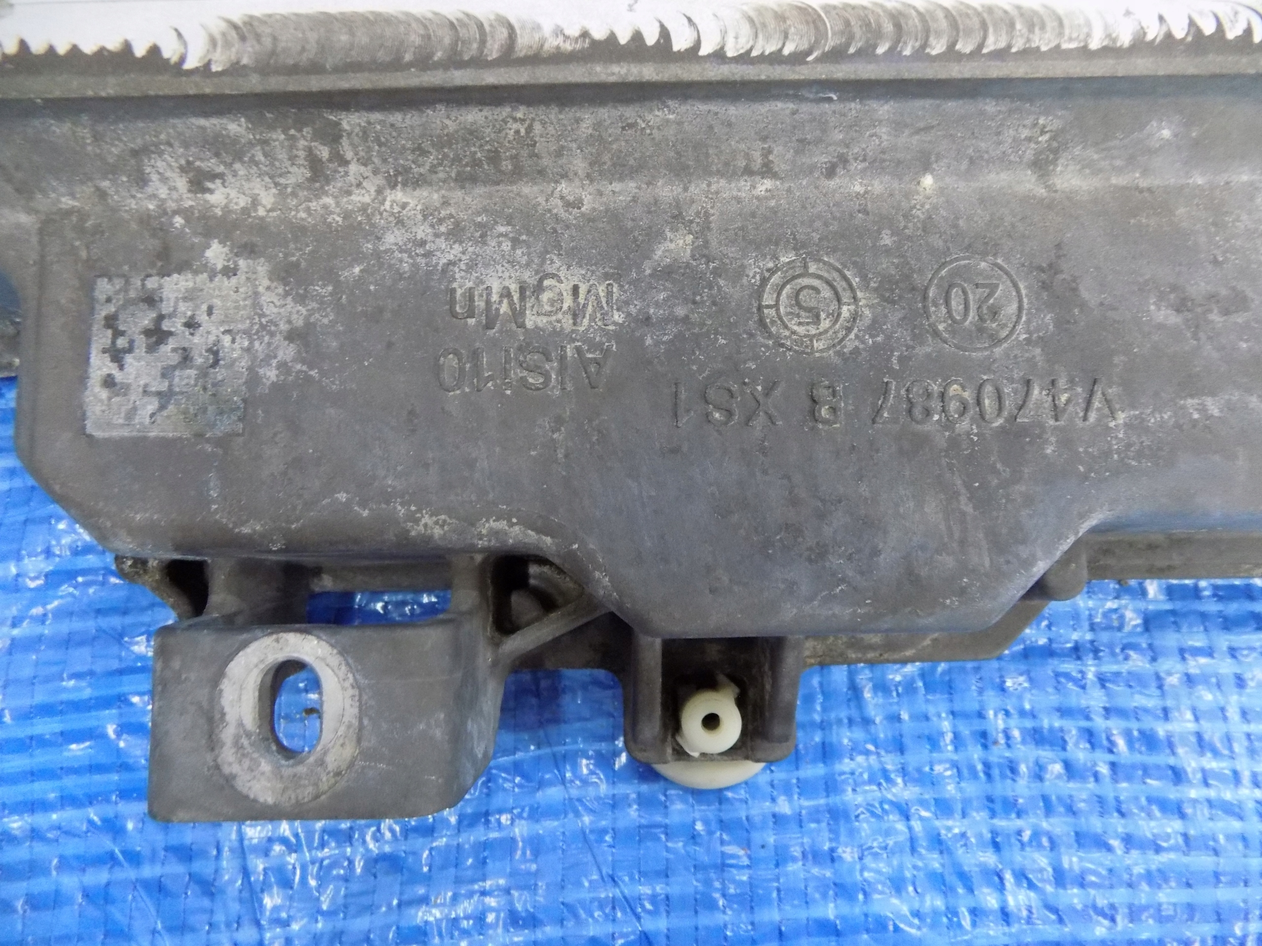 module control unit LADOWANIA BMW X5 G05 3,0 HYBRYDA