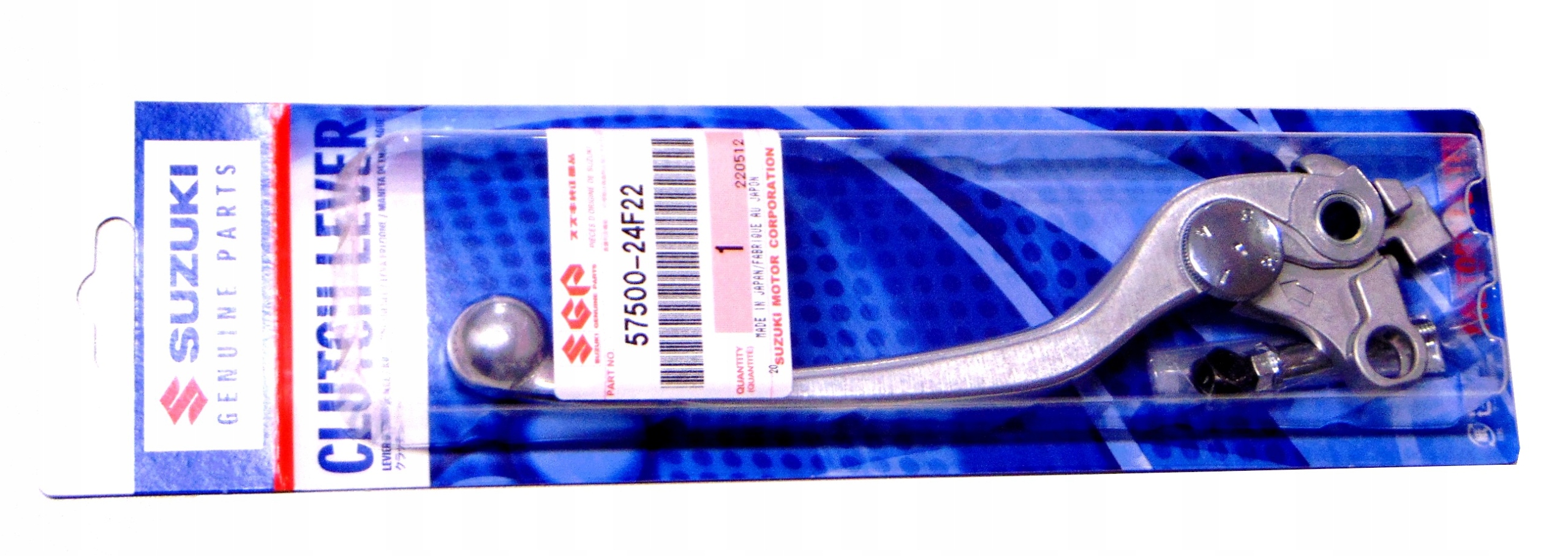 57500-24F22 - Рычаг сцепления suzuki GSX 650F 2008-2012