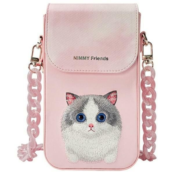 Nimmy kabelka na telefon růžová/pink Big Eyed Pet 2.0 Cat