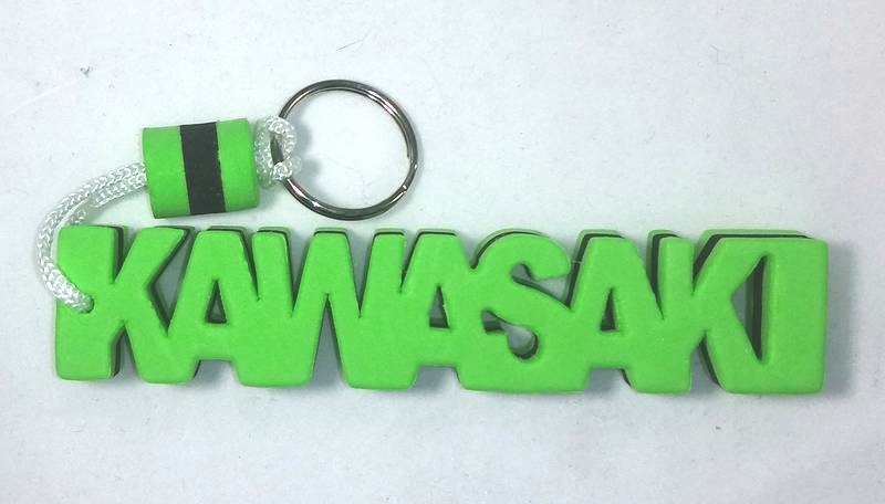 Piankowy breloczek niezatapialny Kawasaki