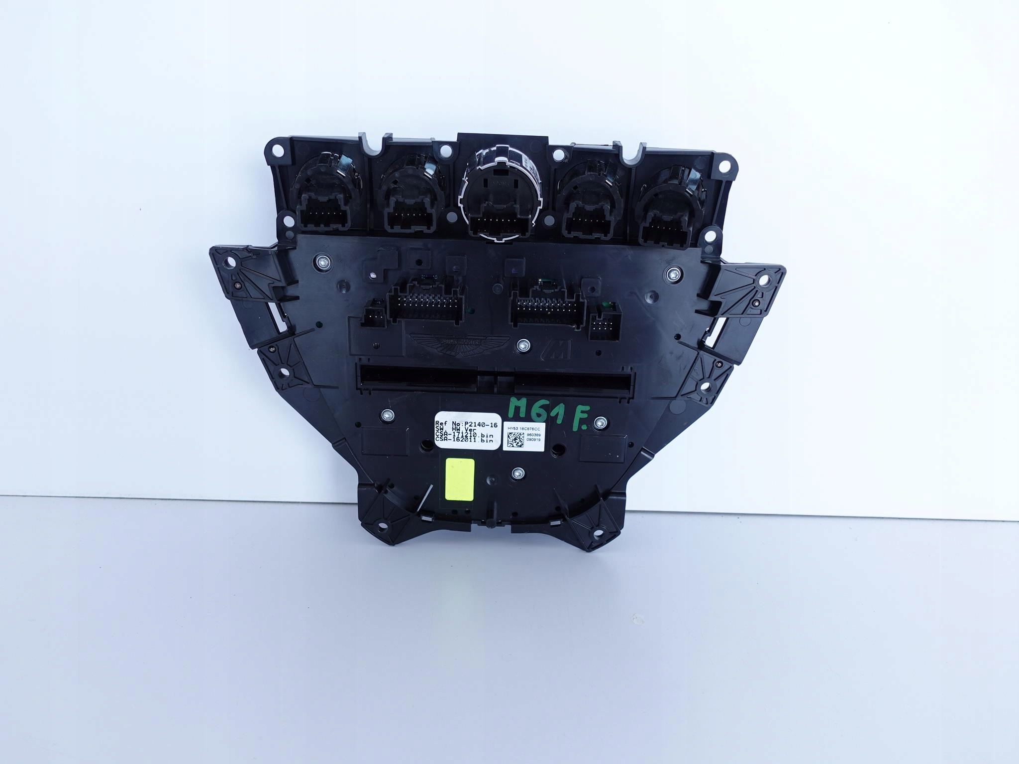 ASTON MARTIN DB11 DBS 16- control panel KLIMY