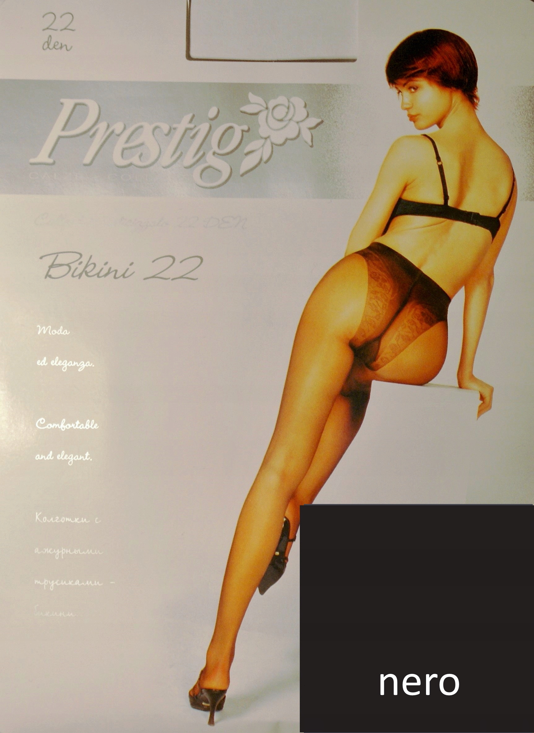 

Mocne rajstopy r3 włoskie 22 den Prestig nero