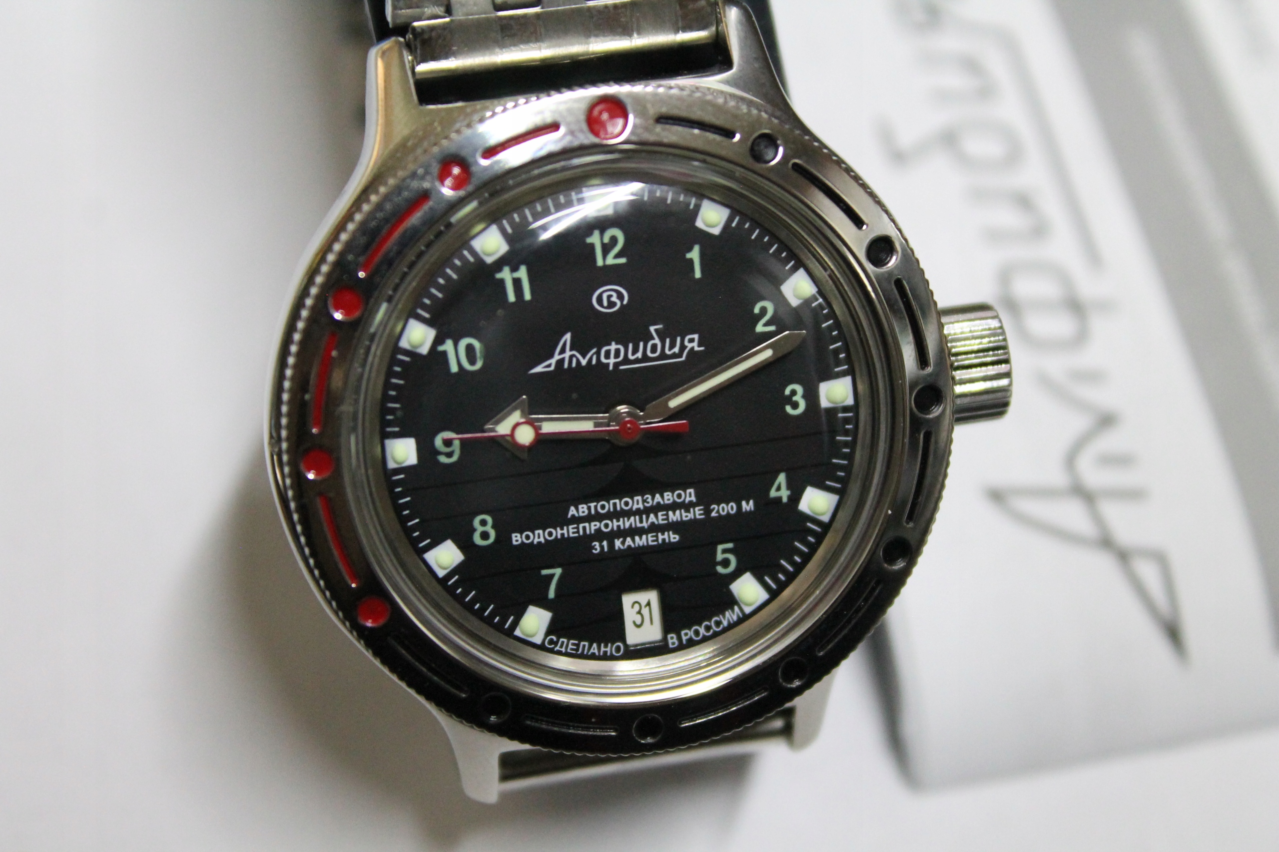 Wostok Vostok Amfibia 200 M Automat Nový 420269