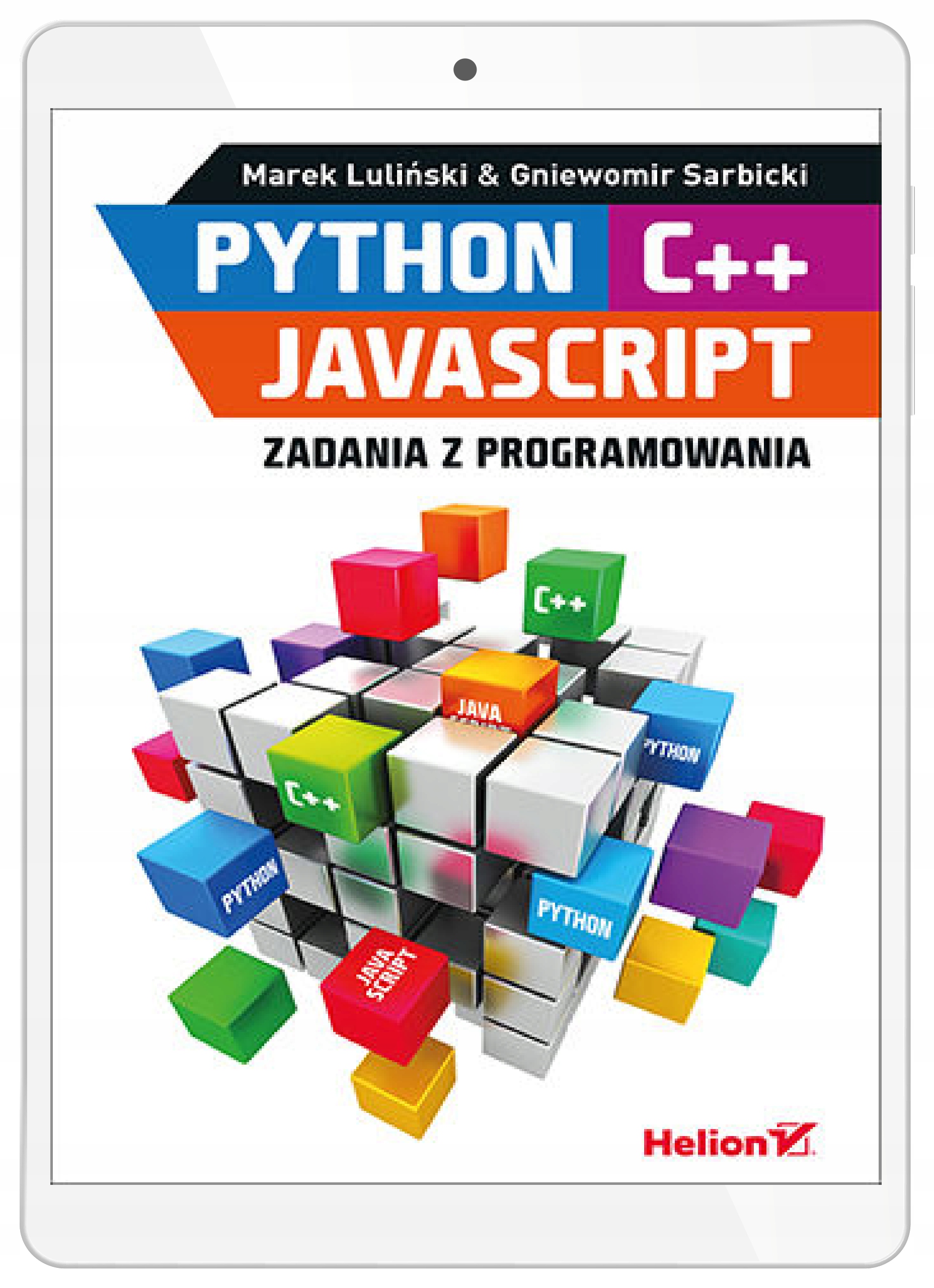 Python, C  , JavaScript. Задания по программированию