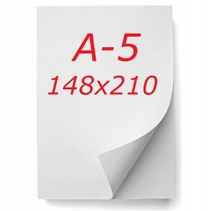 

Papier ksero Pc A5 80 g/m2 500 ark.