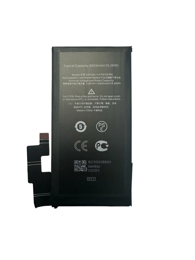 Bateria Zewnętrzne Pixel 6 Pro MPD 0 mAh