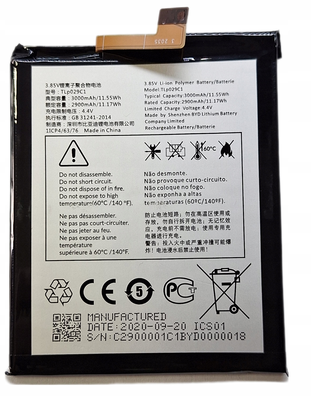 Oryginalna Bateria Blackberry KEY2 Le TLP029C1