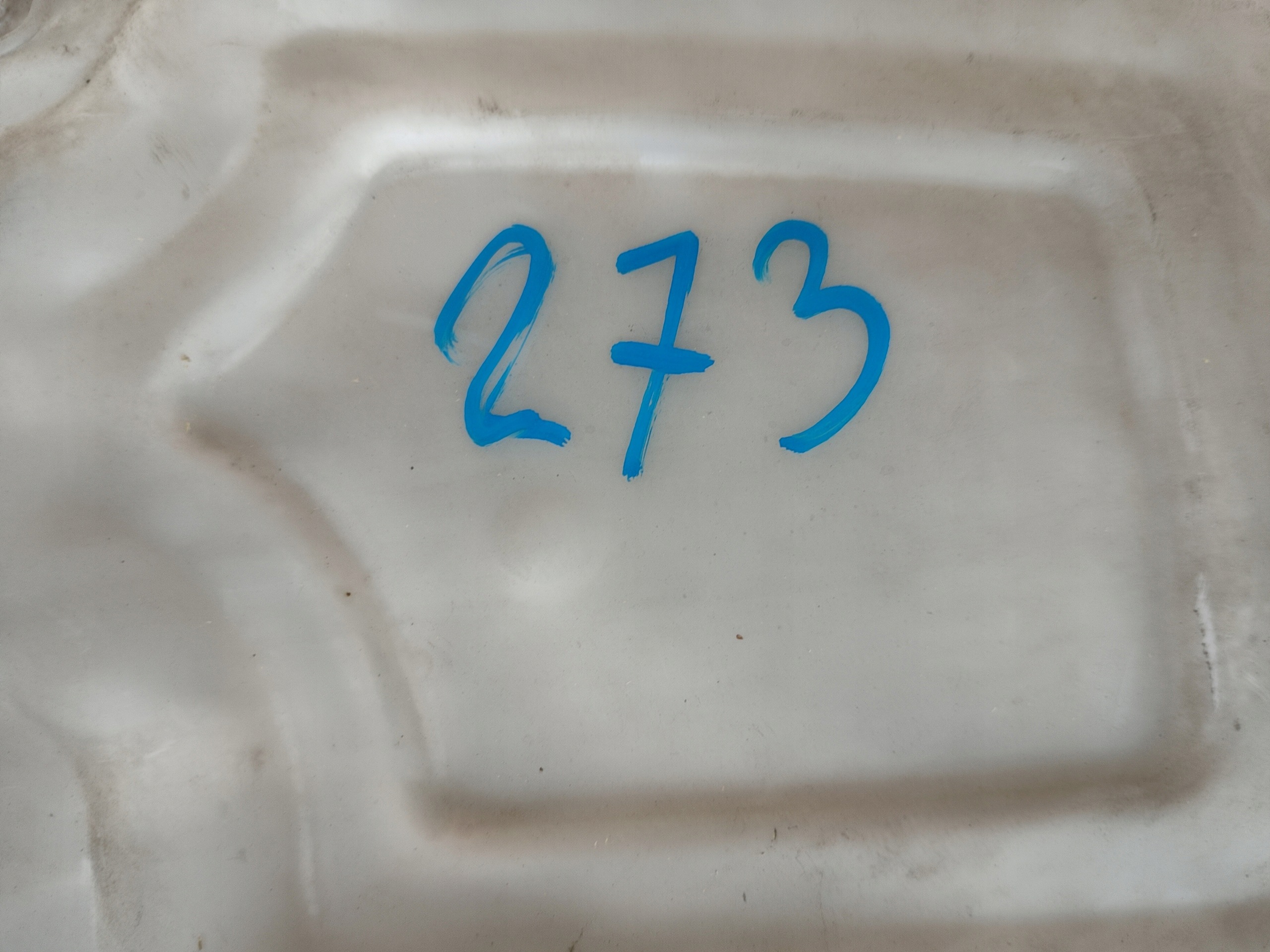 Skoda OE 1K0955453Q washer fluid tank