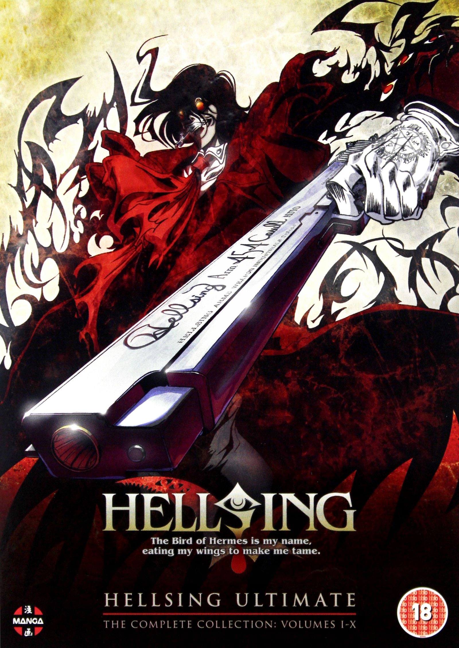 HELLSING ULTIMATE - VOLUME 1-10 COMPLETE COLLECTION [9DVD