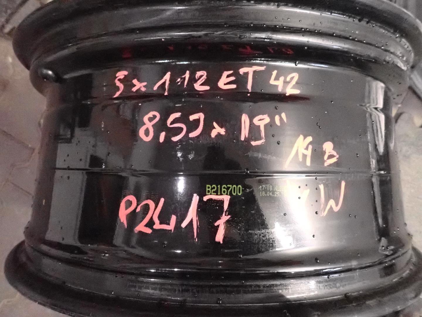 disk disk VW 14B 5x112 ET42 8,5J 19" 14B601025D