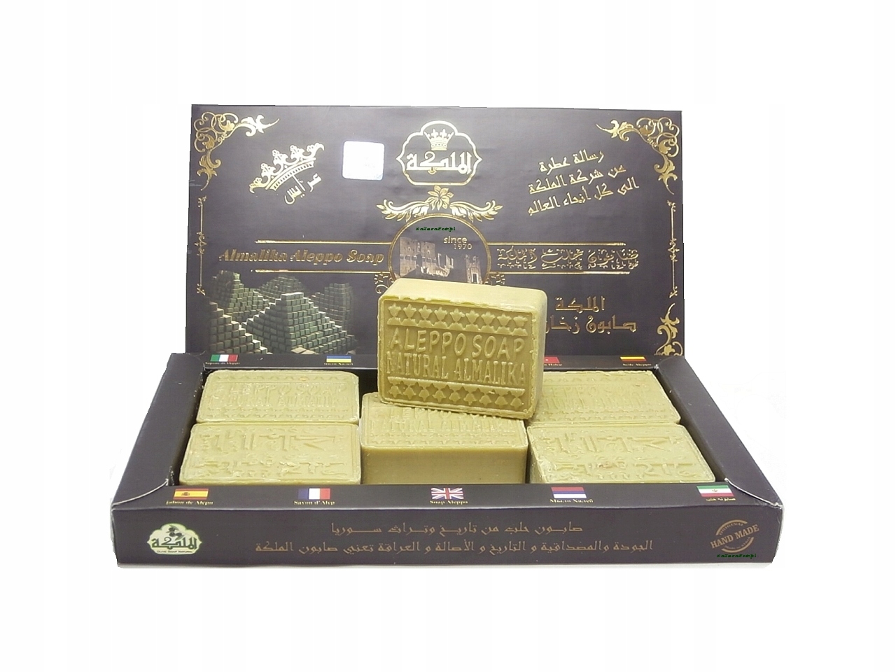 

Mydło Aleppo Almalika Oliwkowo Kadzidłowe 6 x 65g