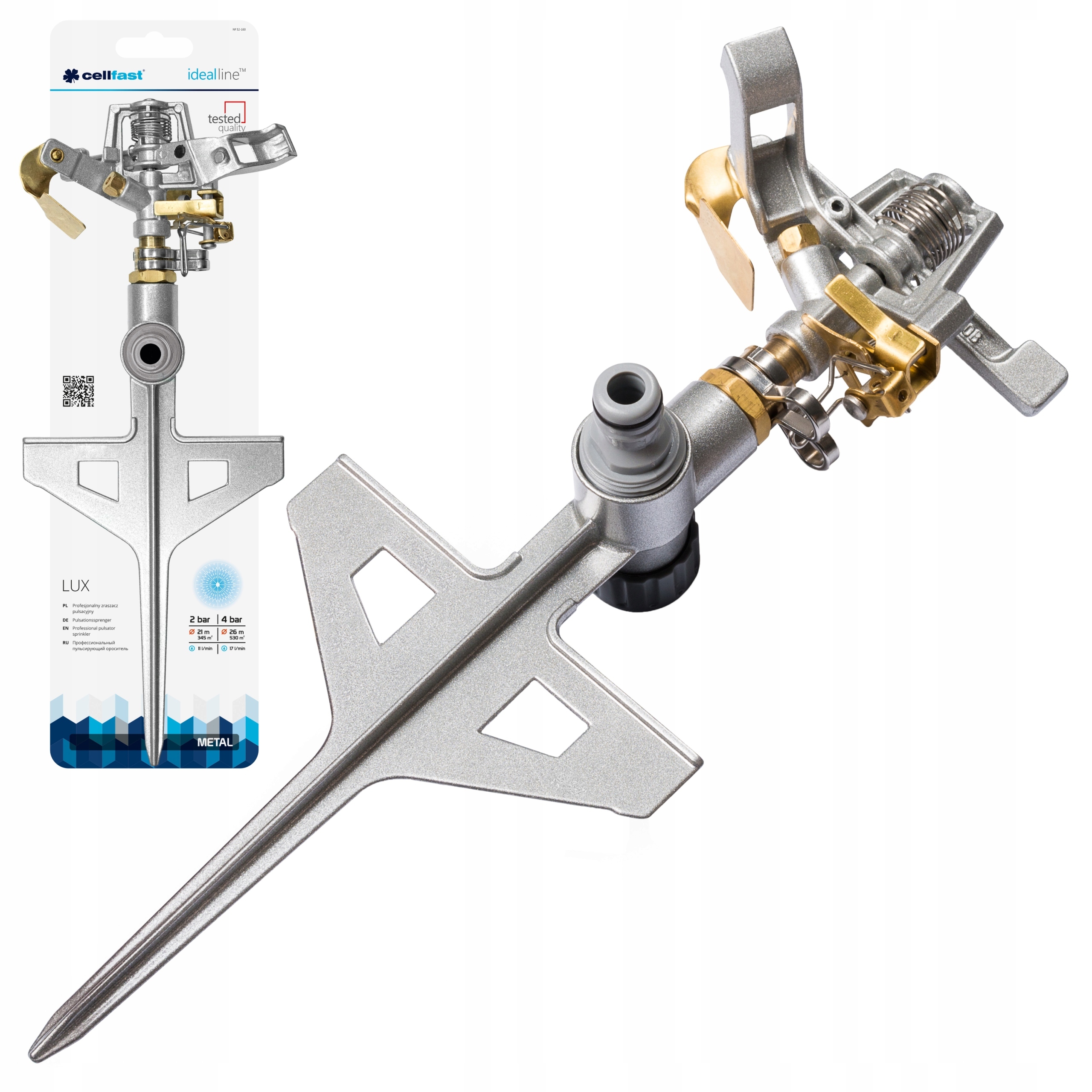 CELLFAST METALOWY ZRASZACZ PULSACYJNY DO NAWADNIANIA OGRODU 3/4" 52-160 Marka Cellfast