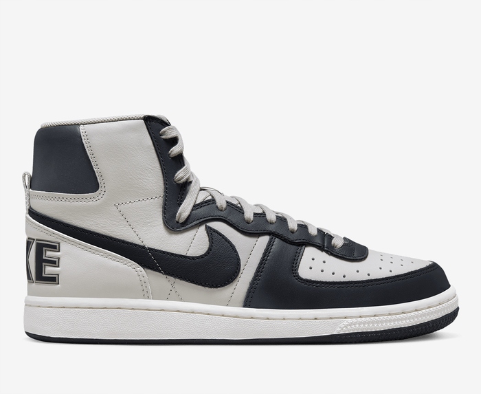 Pánské sportovní vysoké boty Nike Terminator FB1832-001 vel.