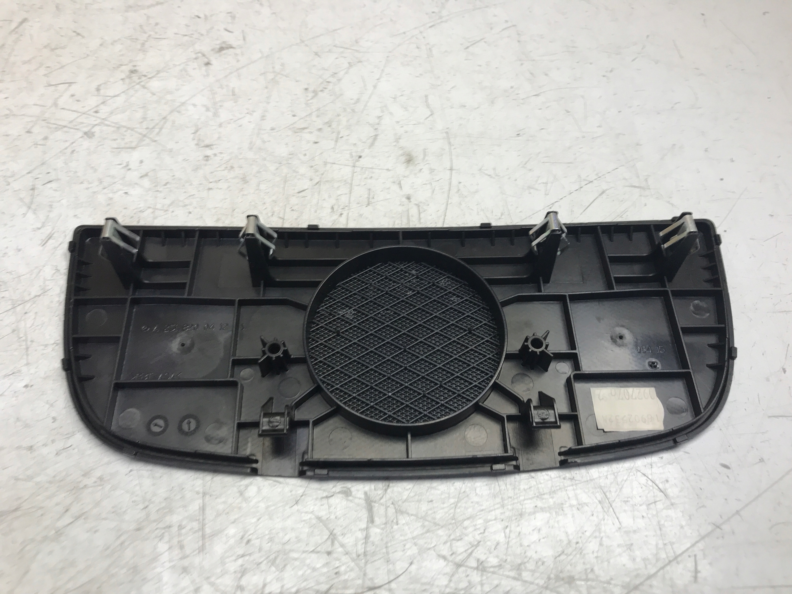 Grille de couverture du tableau de bord W251 R-KLASA A2518200412