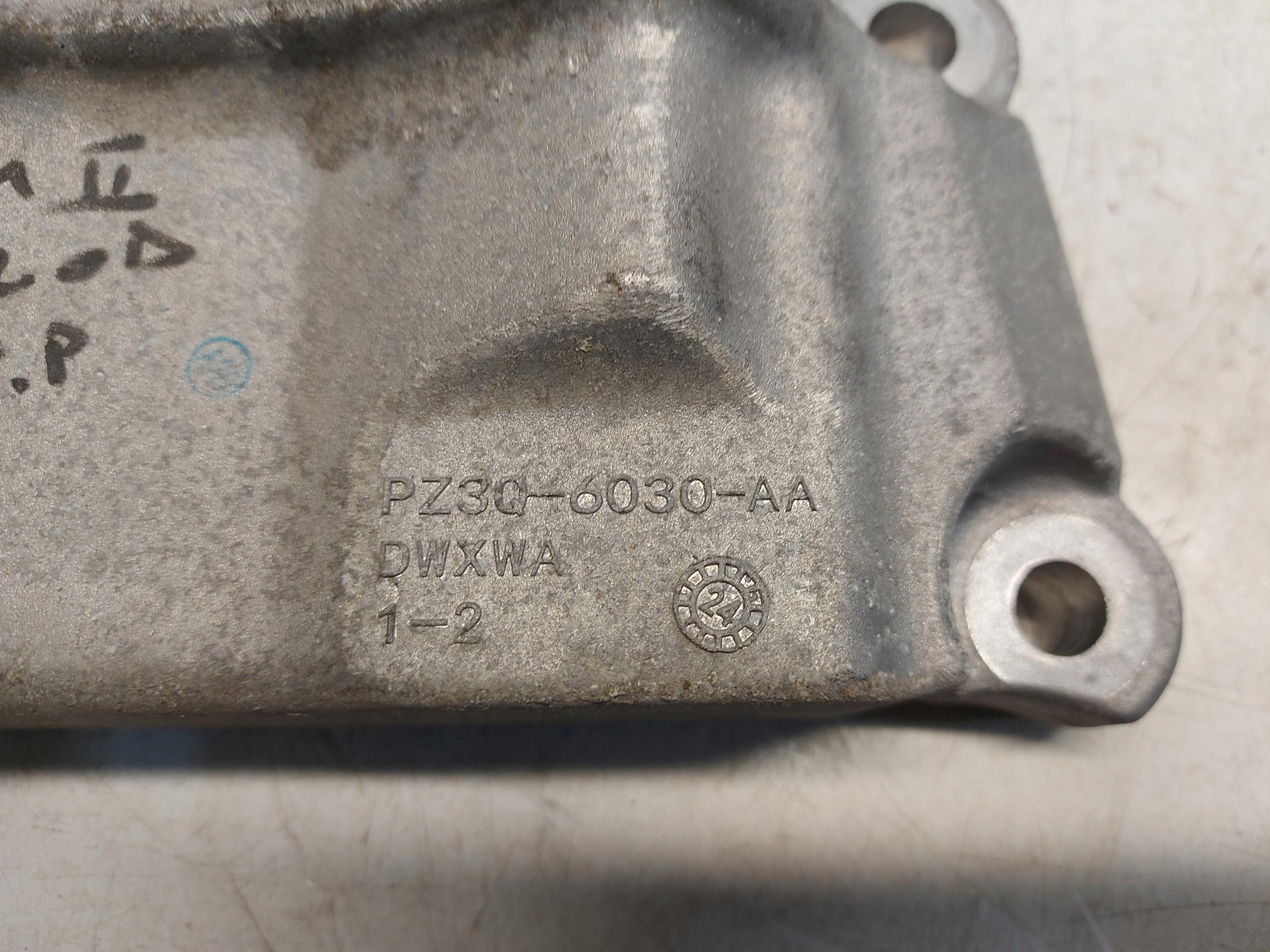 Ford Transit Custom II 2024 Support Support plaque Moteur Droit Avant pz3q-6030-aa