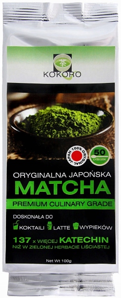 Levně Matcha Premium Culinary, japonský zelený čaj Matcha 100 g Maruka