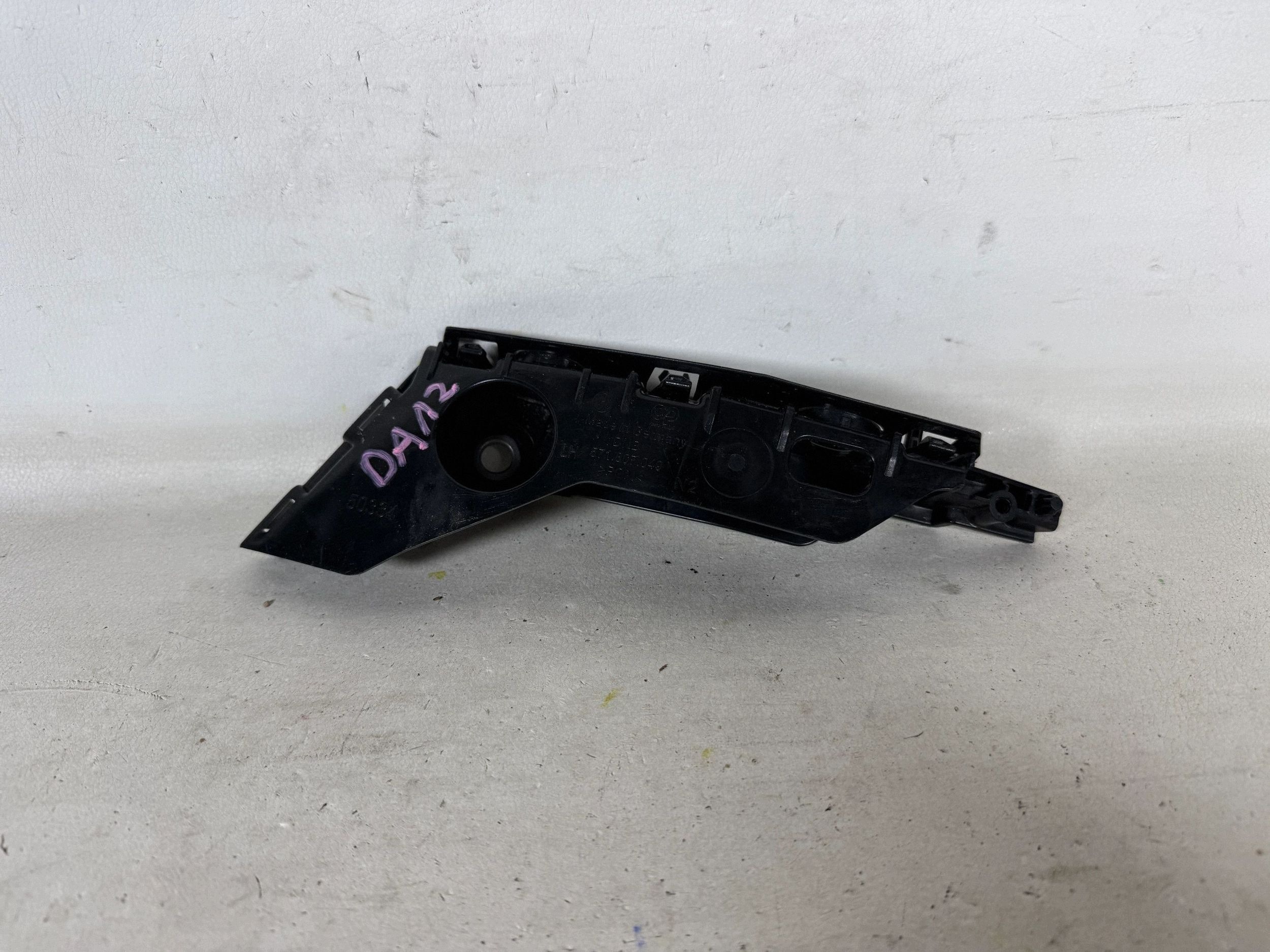 Volkswagen Tiguan III bumper bracket front 571807049
