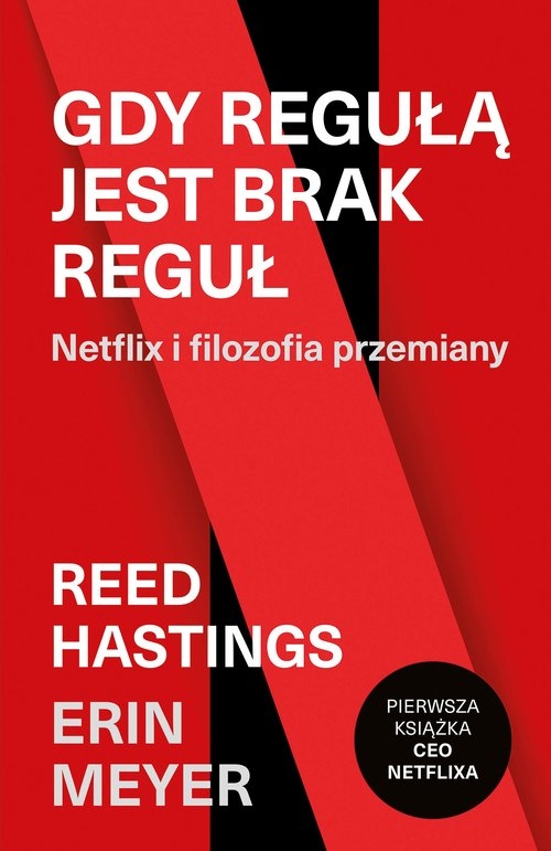 

Gdy regułą jest brak reguł.