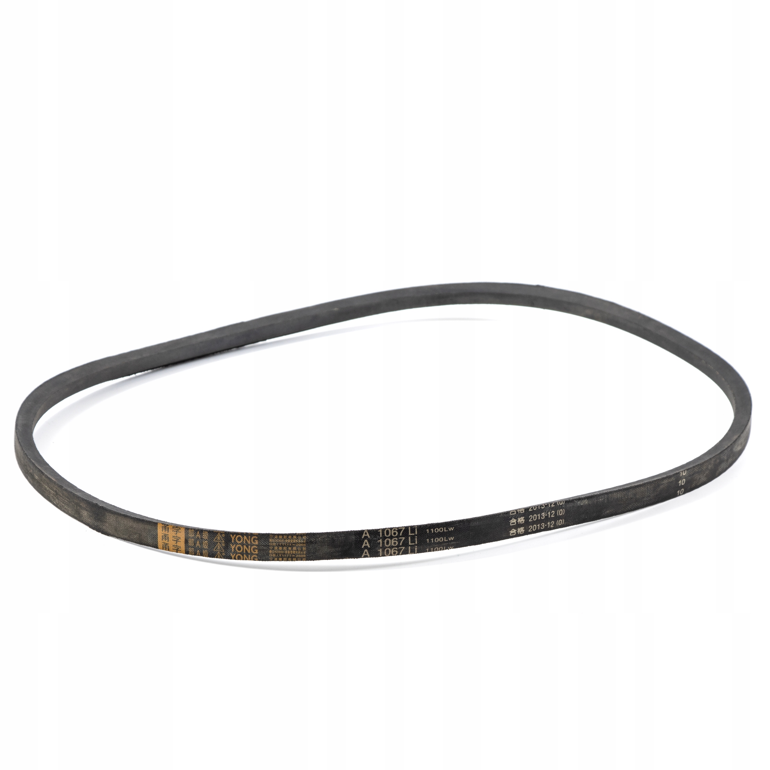 

Pasek Klinowy 13x1067Li Zamiatarki GZ80 Faworyt