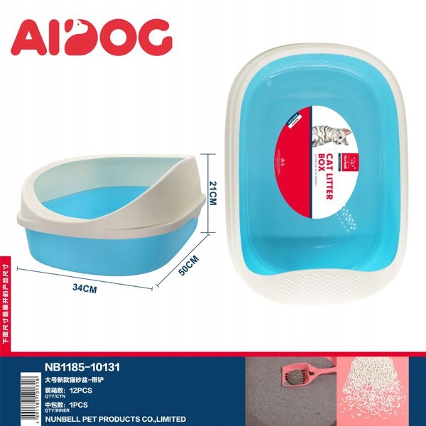 Levně Velká toaleta pro kočky s lopatkou – modrá, praktická