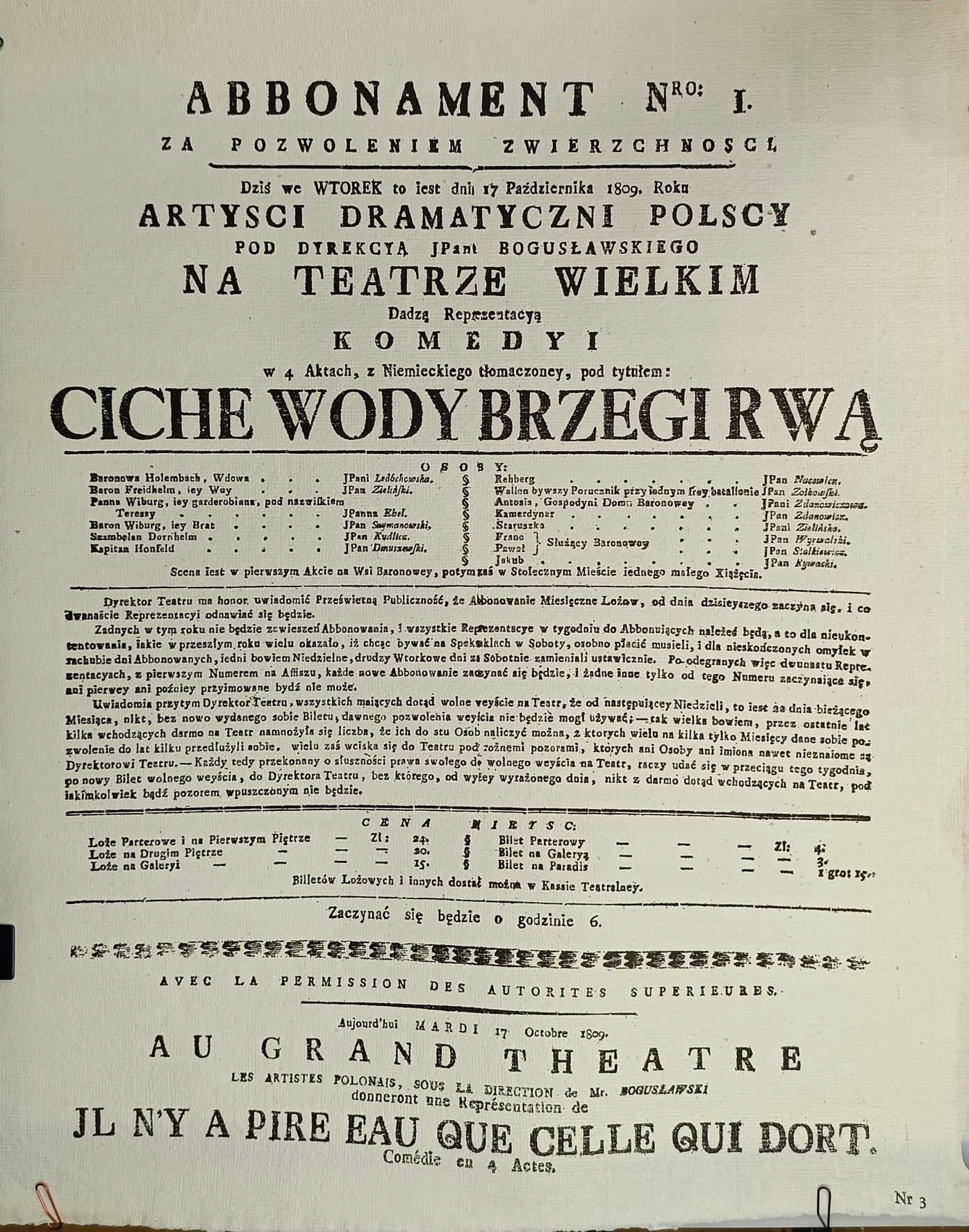 Afisz teatralny: Ciche wody brzegi rwą