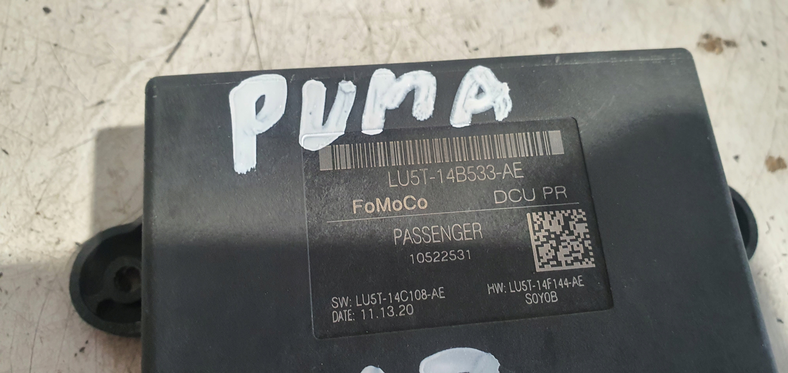 FORD PUMA MK2 МОДУЛЬ ДВЕРИ LU5T-14B533-AE