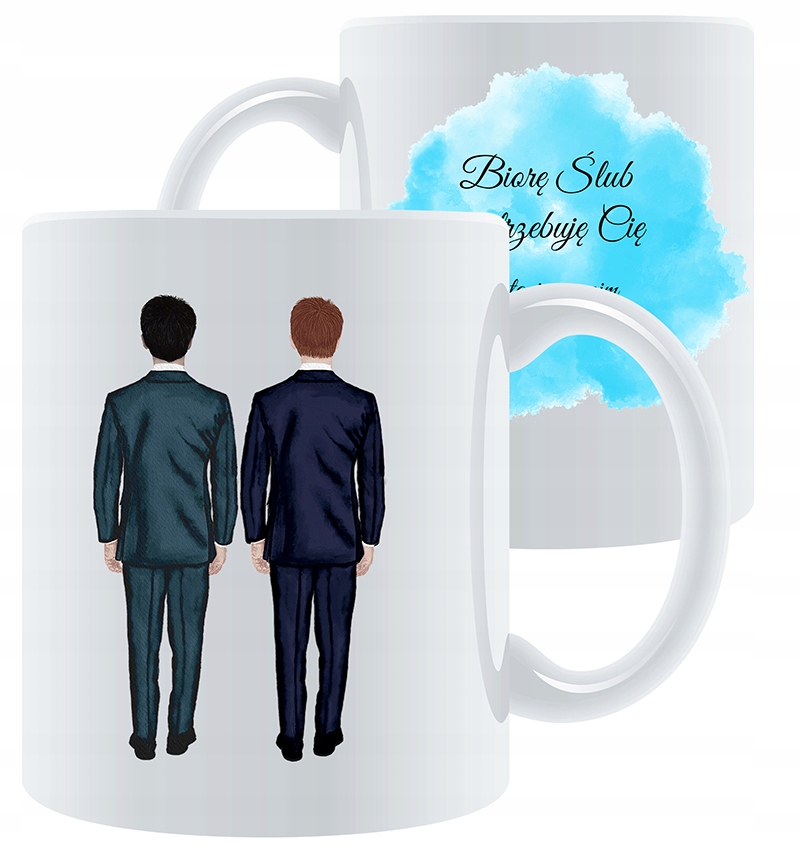 

Kubek Na Ślub Dla Świadka I Świadkowej