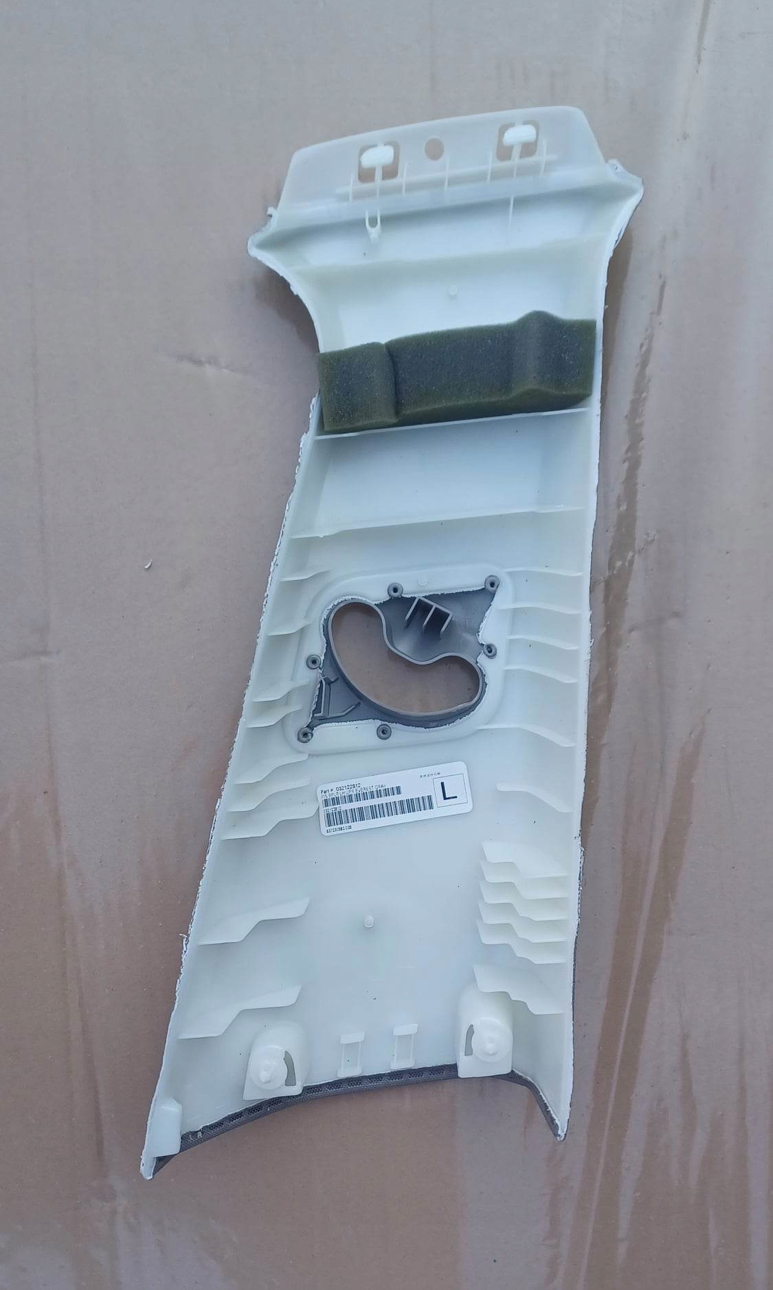 cover side SLUPKA right BMW X5 F15