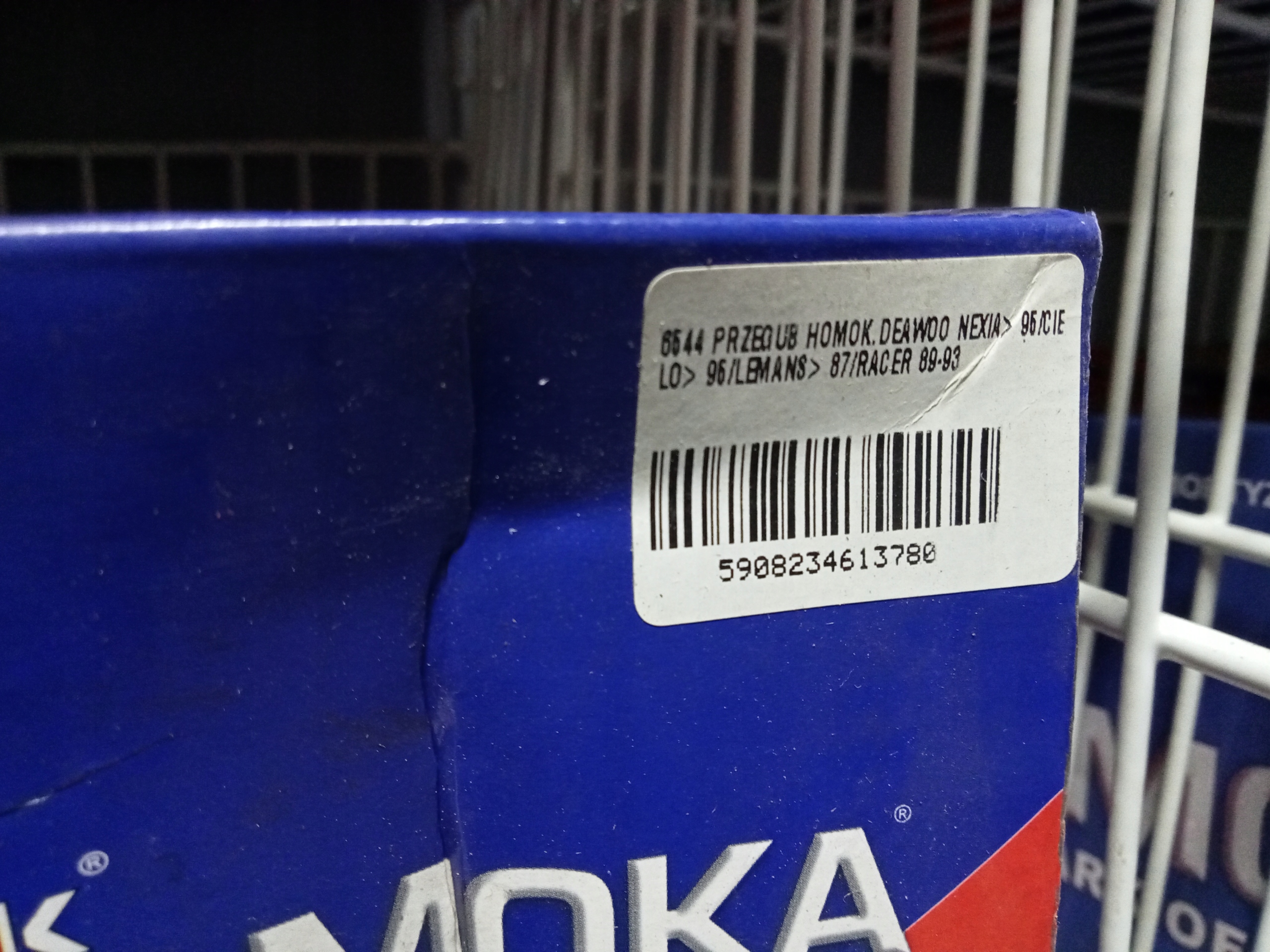 PRZEGUB KAMOKA 6544 NEXIA/CIELO/LEMANS/RACER Numer katalogowy części 6544