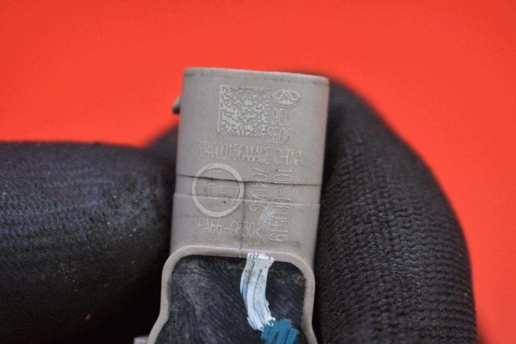 Sensor Parken heck PDC 704000156AAA JAECOO J7 23