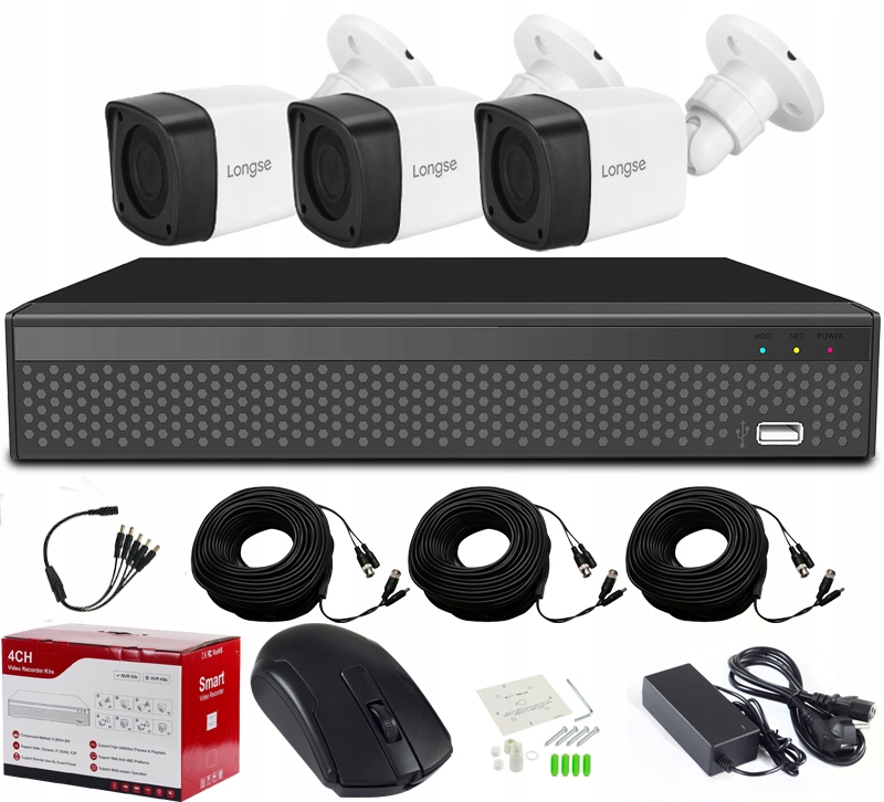 ZESTAW DO MONITORINGU 3 KAMERY FULL HD ZEWNĘTRZNE