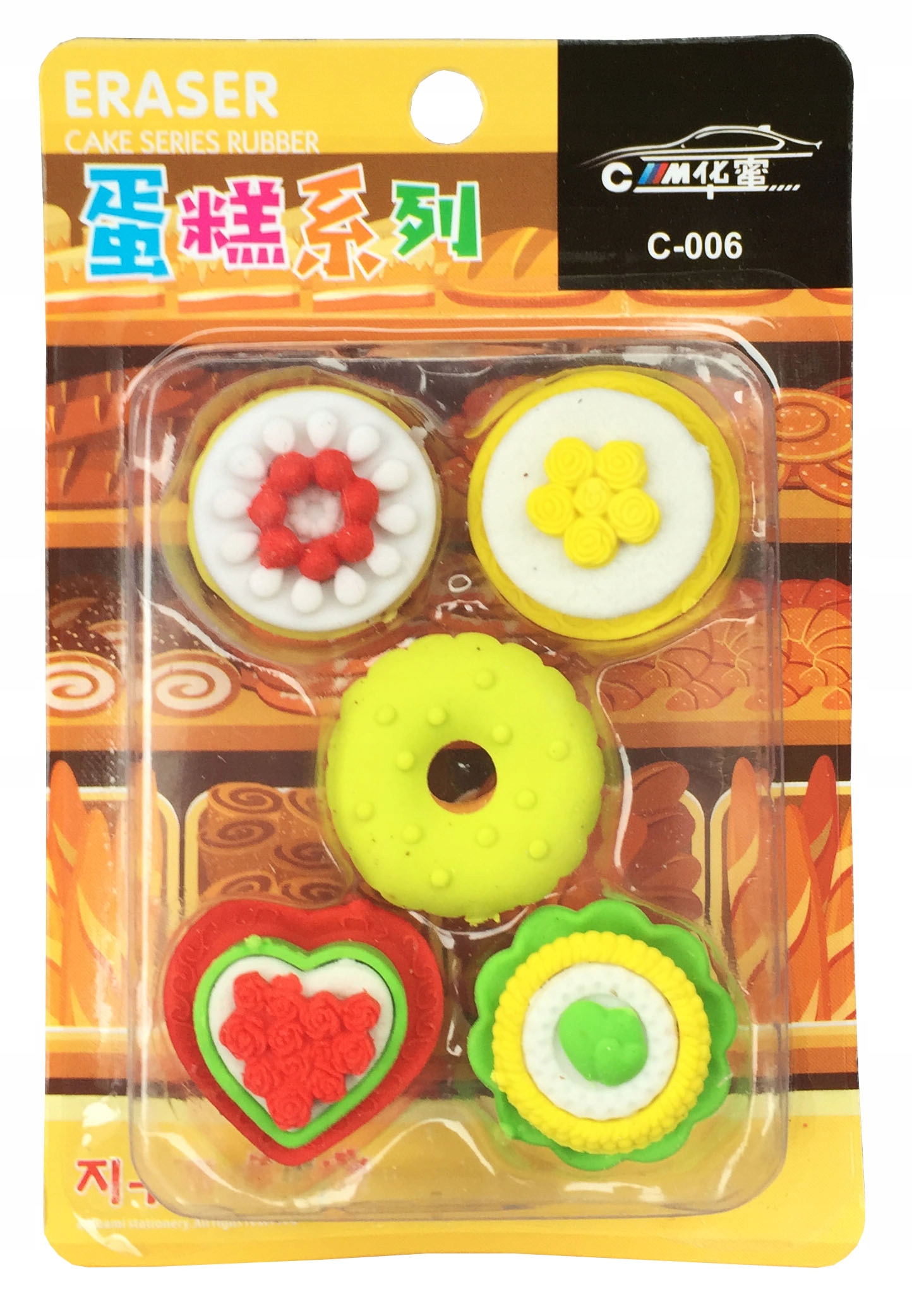 

Gumki do ścierania Wypieki desery ciastka Donut