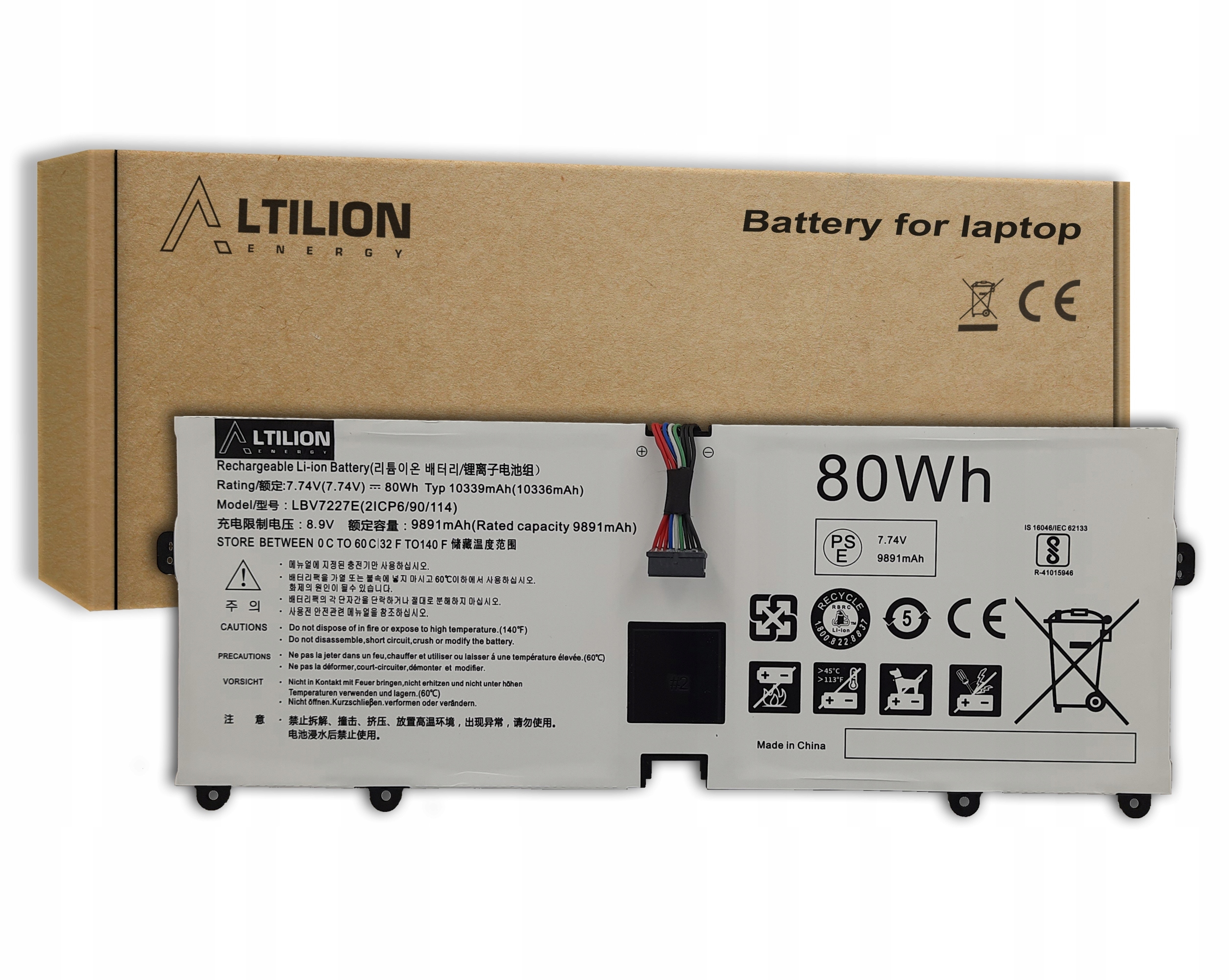 Baterie Altilion Energy LBV7227E kompatibilní s Lg