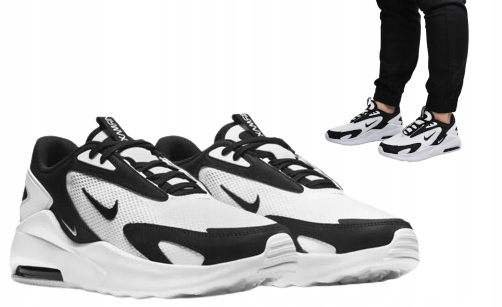 Pánské Sportovní Boty Nike Air Max Bolt