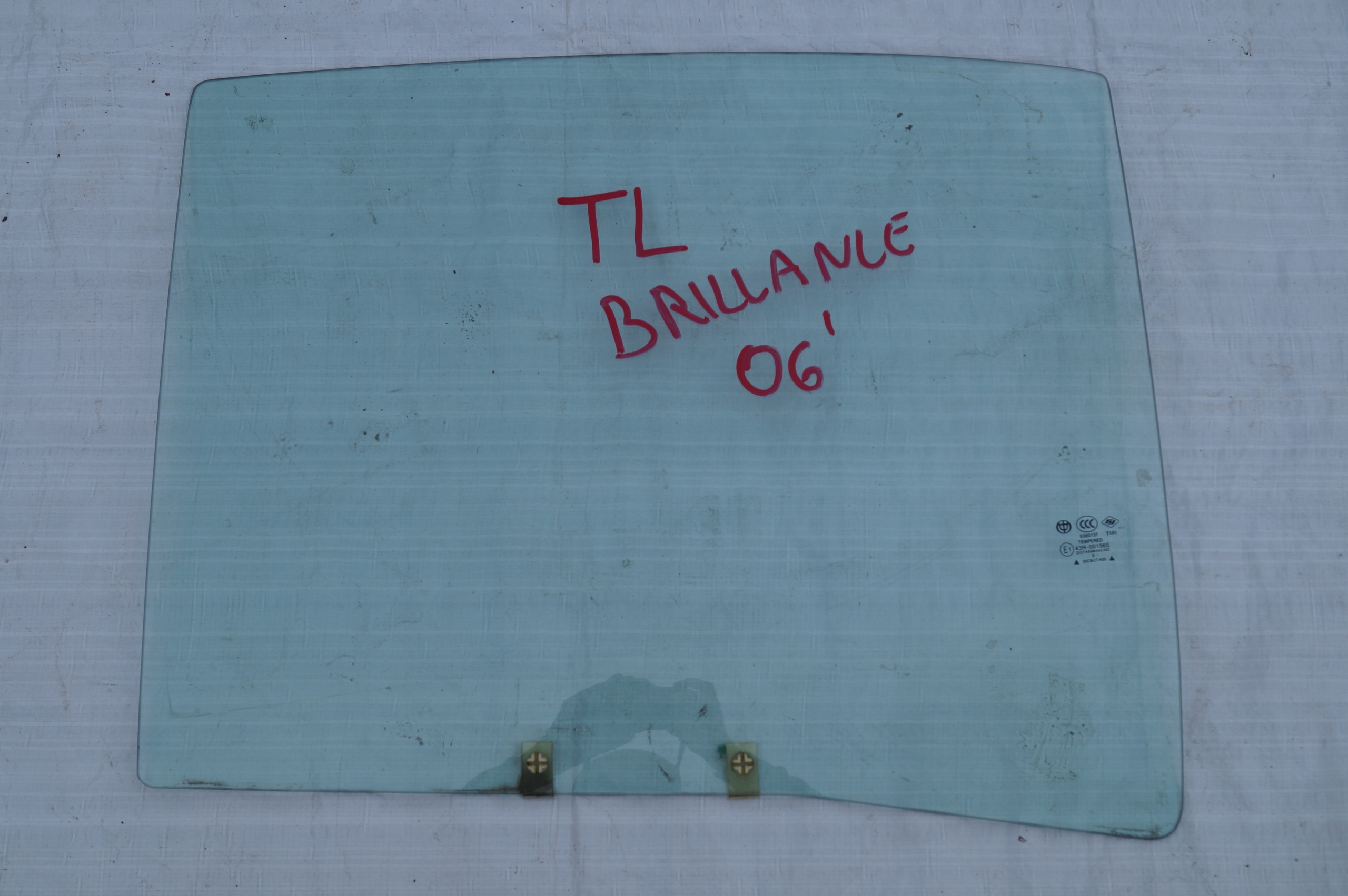 СКЛО ДВЕРІ ЗАДНЯ ЗАДНЯ ЛІВА BRILLIANCE BS6