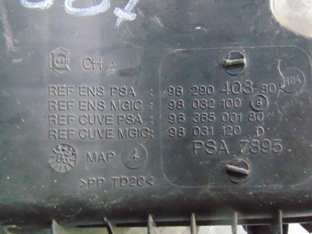 корпус салонного фильтра Воздух peugeot 607 2.2 b