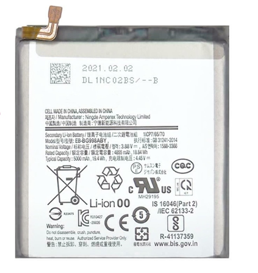 Baterie Samsung Galaxy S21 Ultra EB-BG998ABY 5000