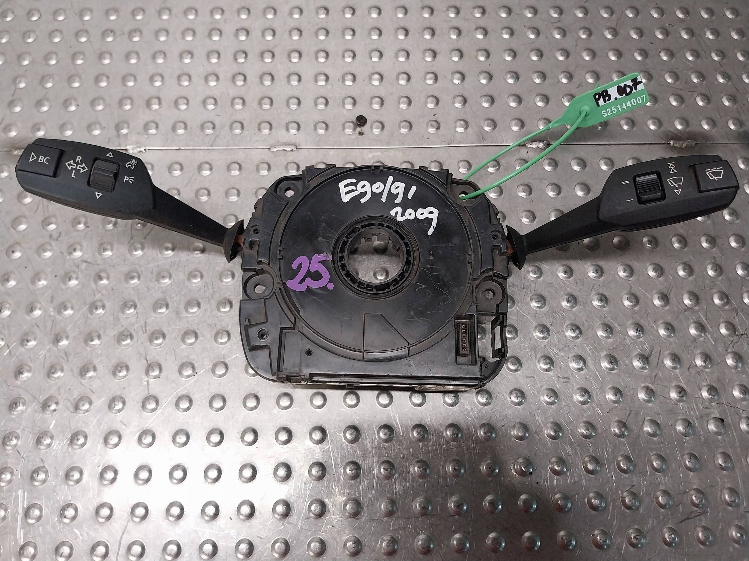 DEVIO LUCI TERGICRISTALLO TERGI DEVIO LUCI DEVIO 9123034 BMW E81 E84 E87 E88 E89 E90 E91