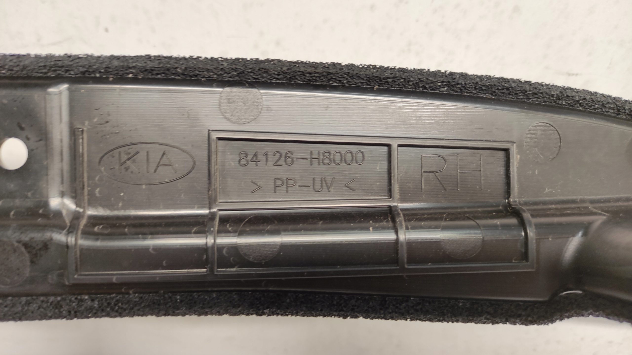 Insert Insonorisation Aile Droit KIA RIO IV V 17-23 84126-H8000