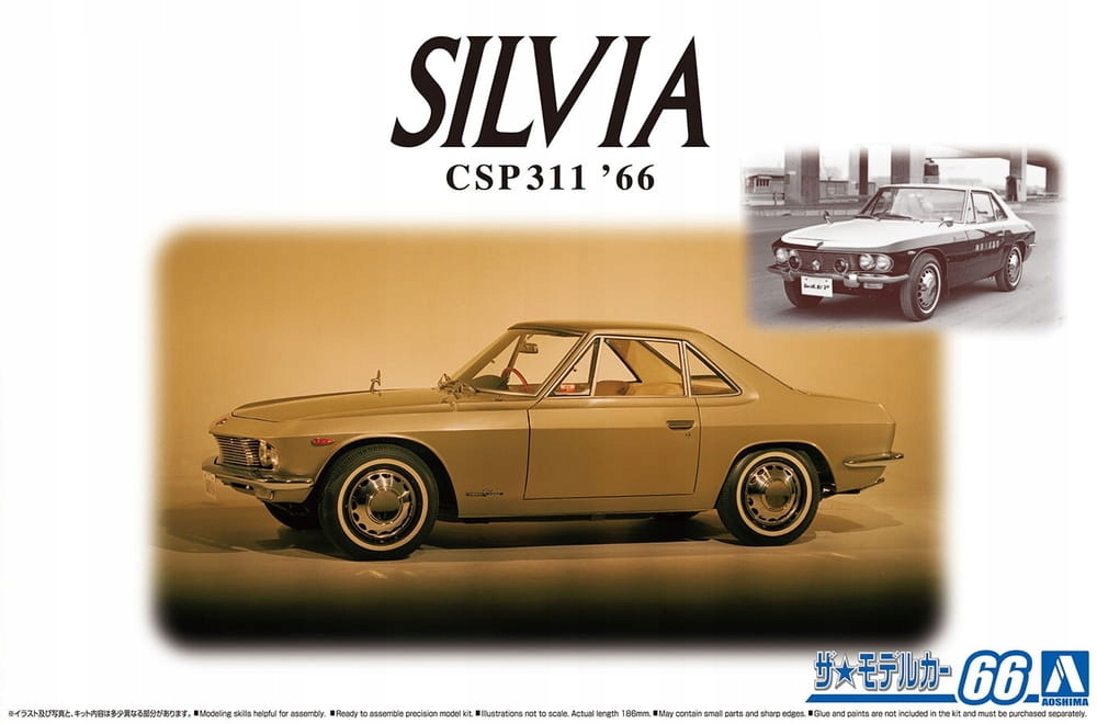 Nissan Silvia CSP311 '66 1:24 Aoshima 06228
