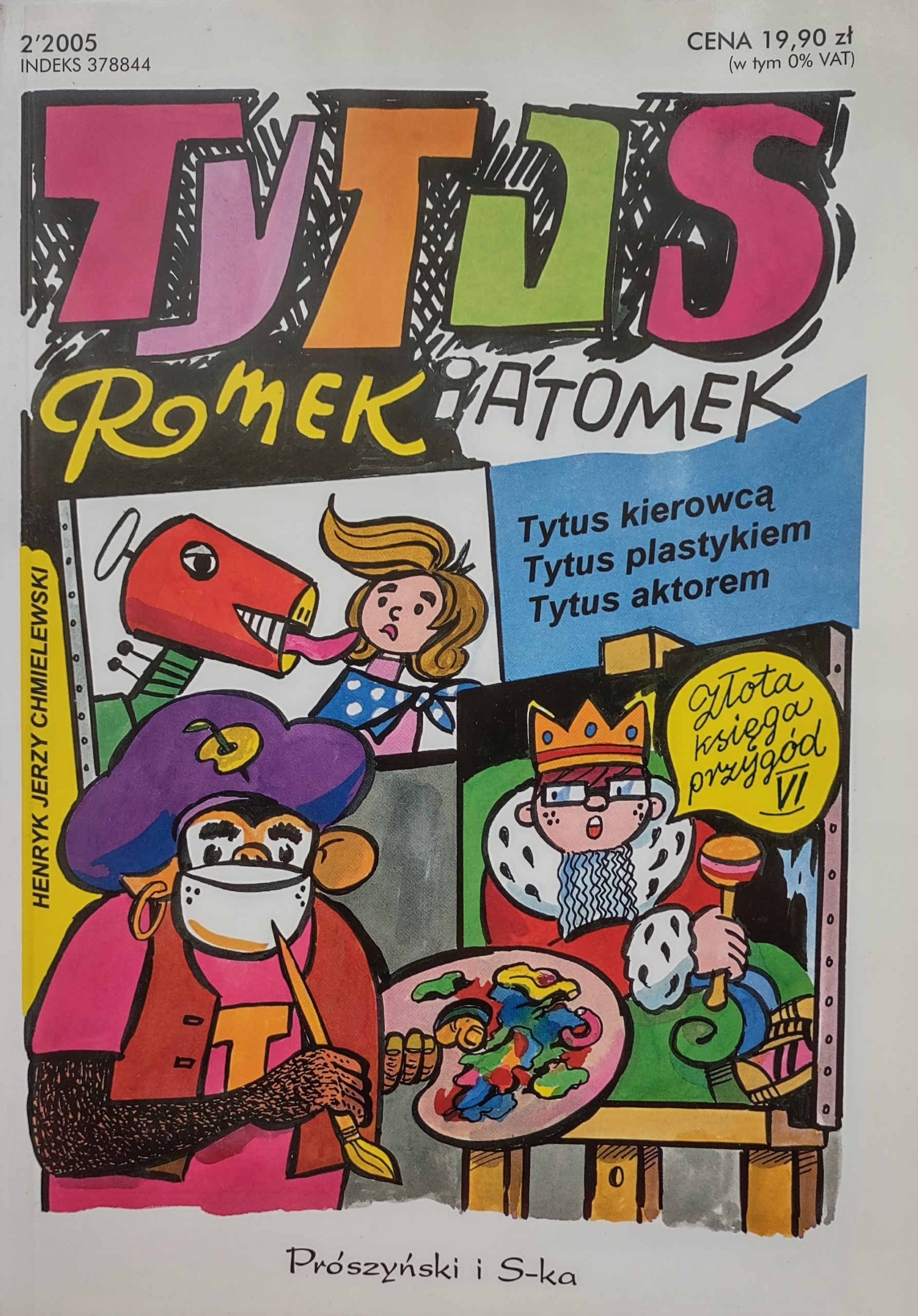Тит Ромек и А'Томек Золотая книга приключений VI