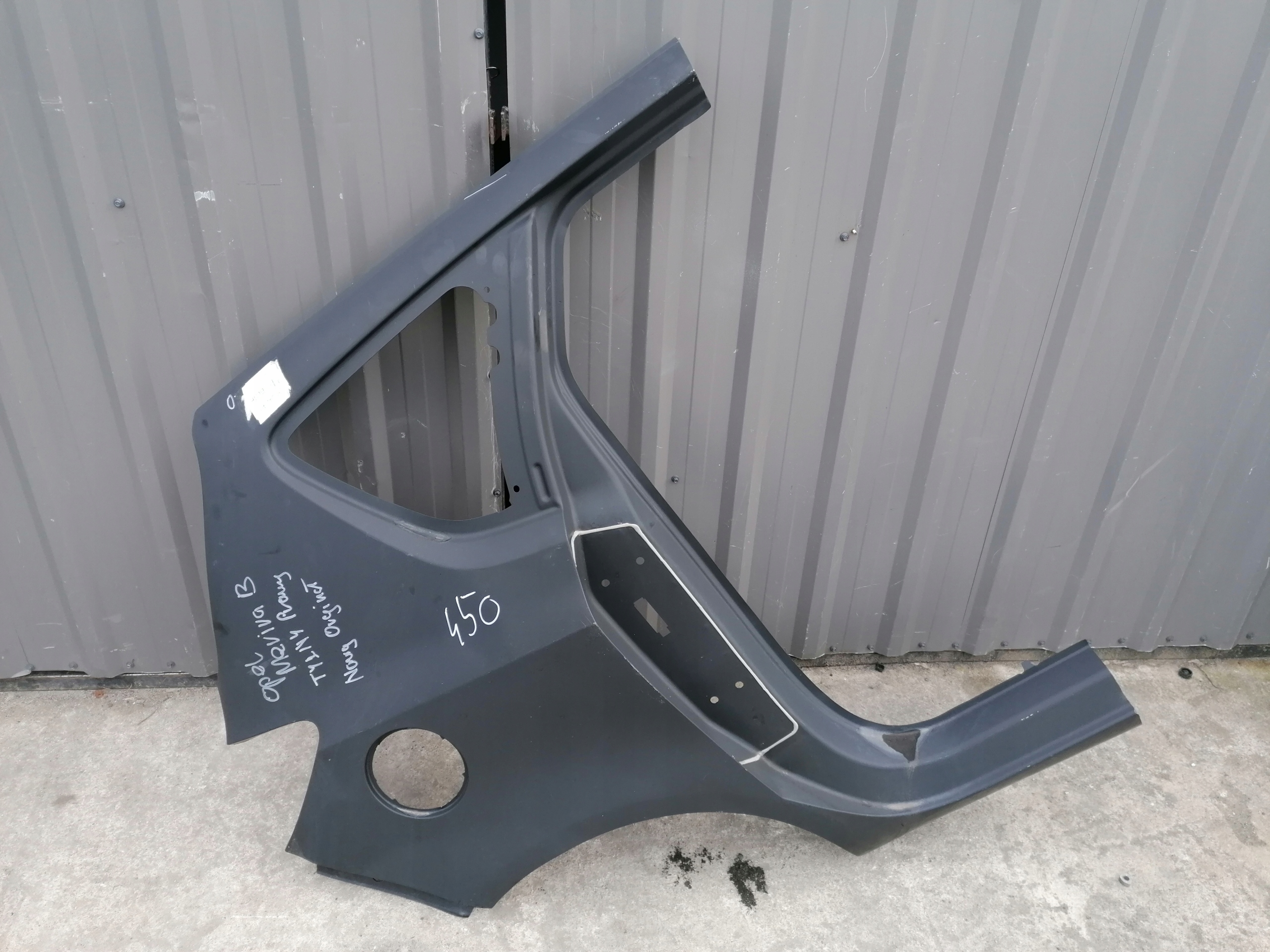 B,13493595 - OPEL MERIVA B КРИЛО ЗАДНЄ ПРАВЕ НОВЕ